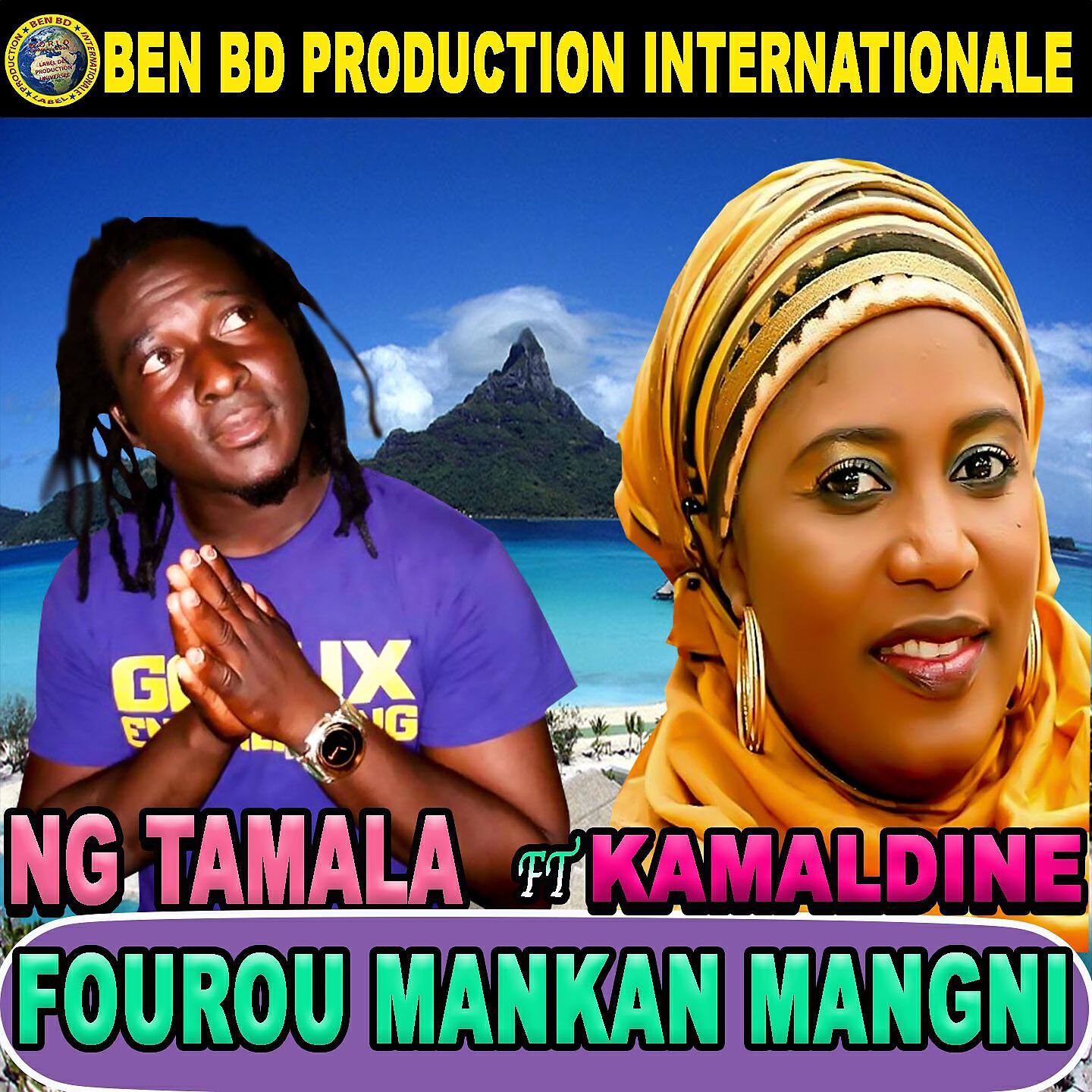 Релиз Fourou Mangan Mangni