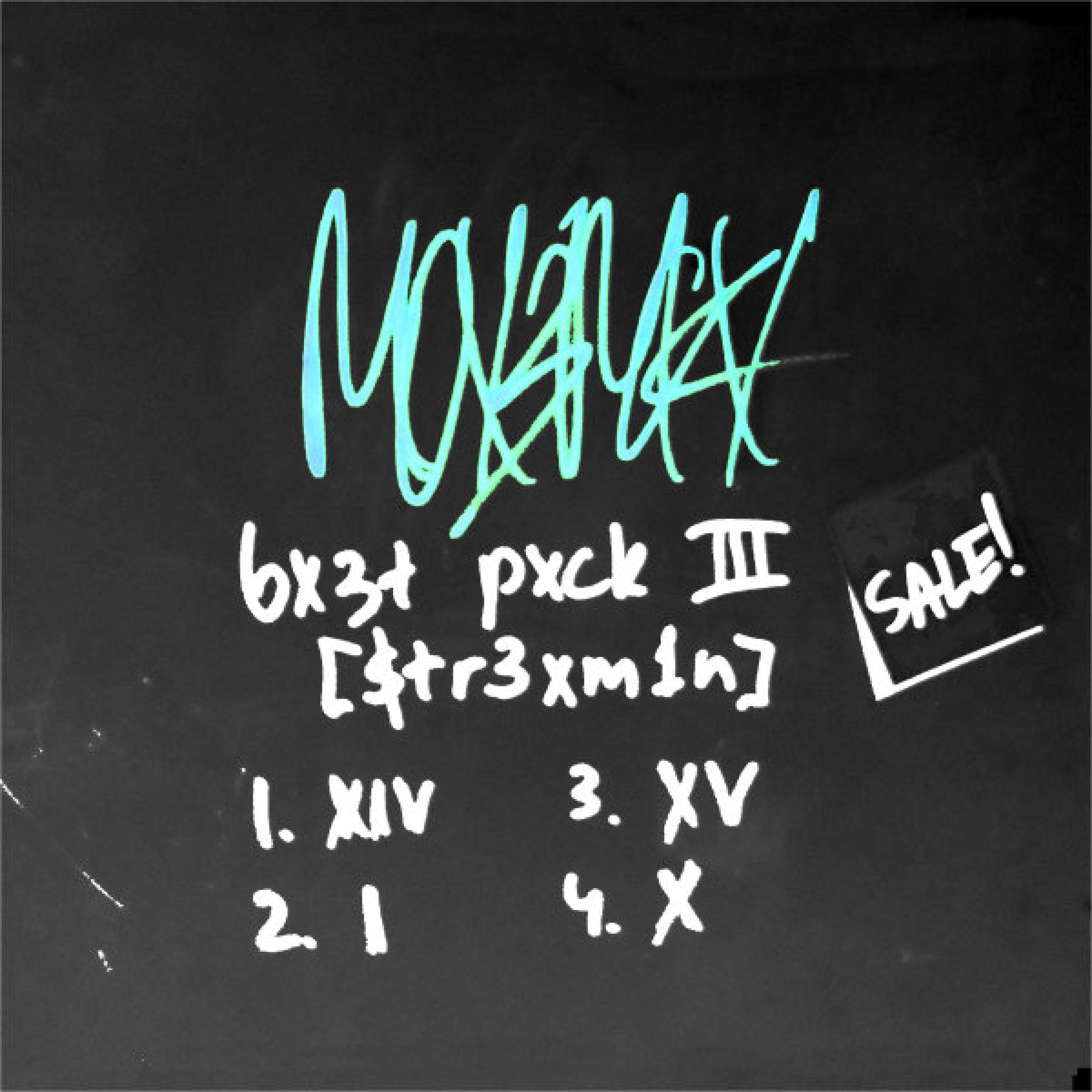 Релиз Beat pack III
