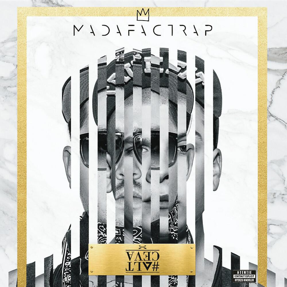 Релиз Madafactrap
