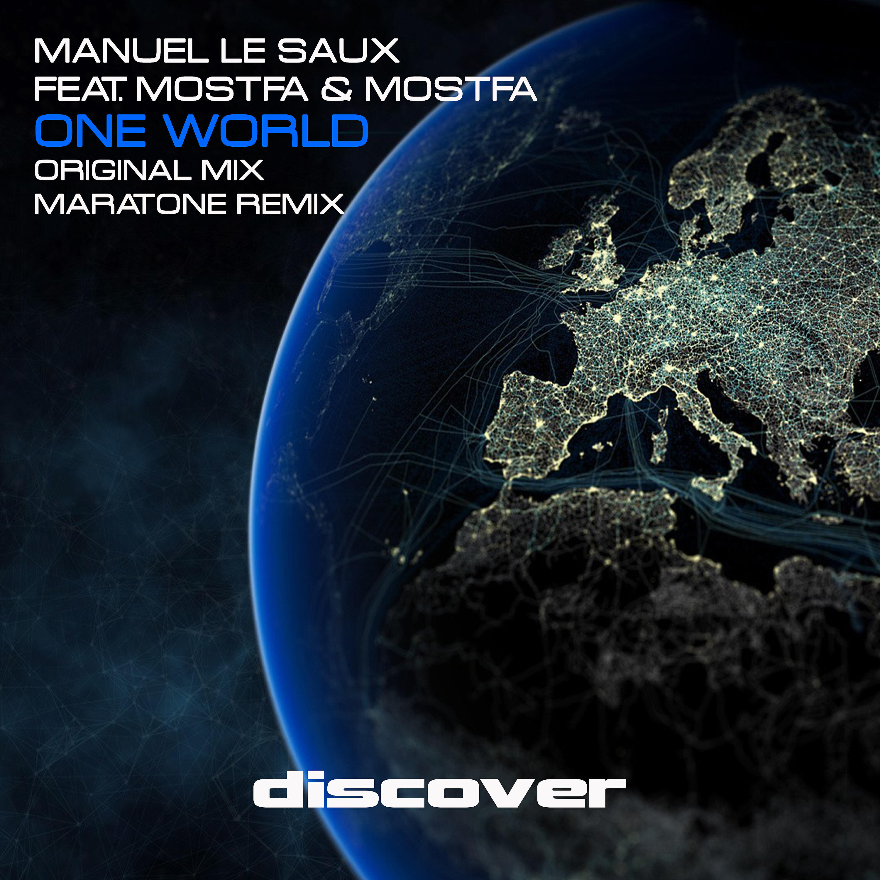 Релиз One World