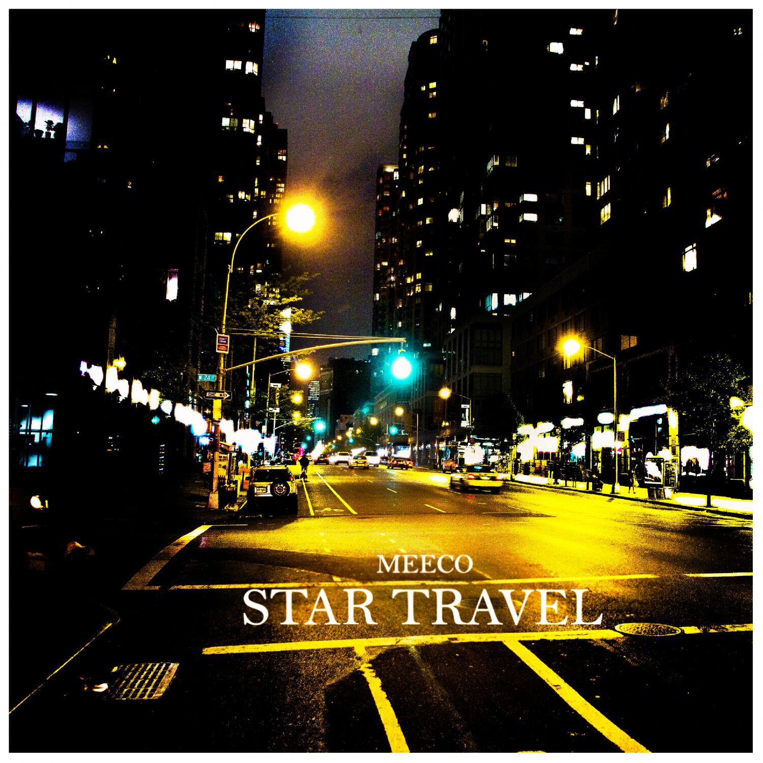 Релиз Star Travel