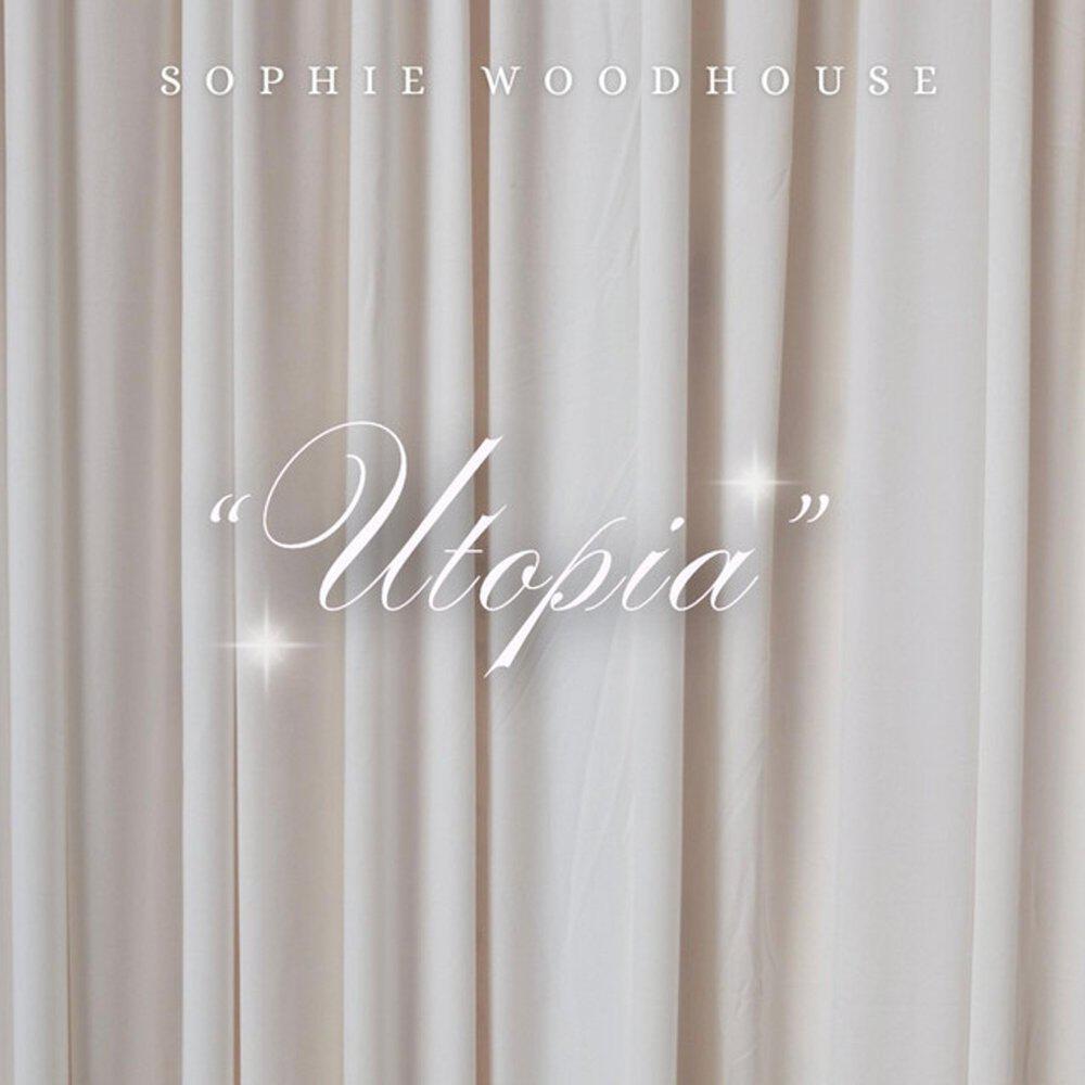 Релиз Utopia
