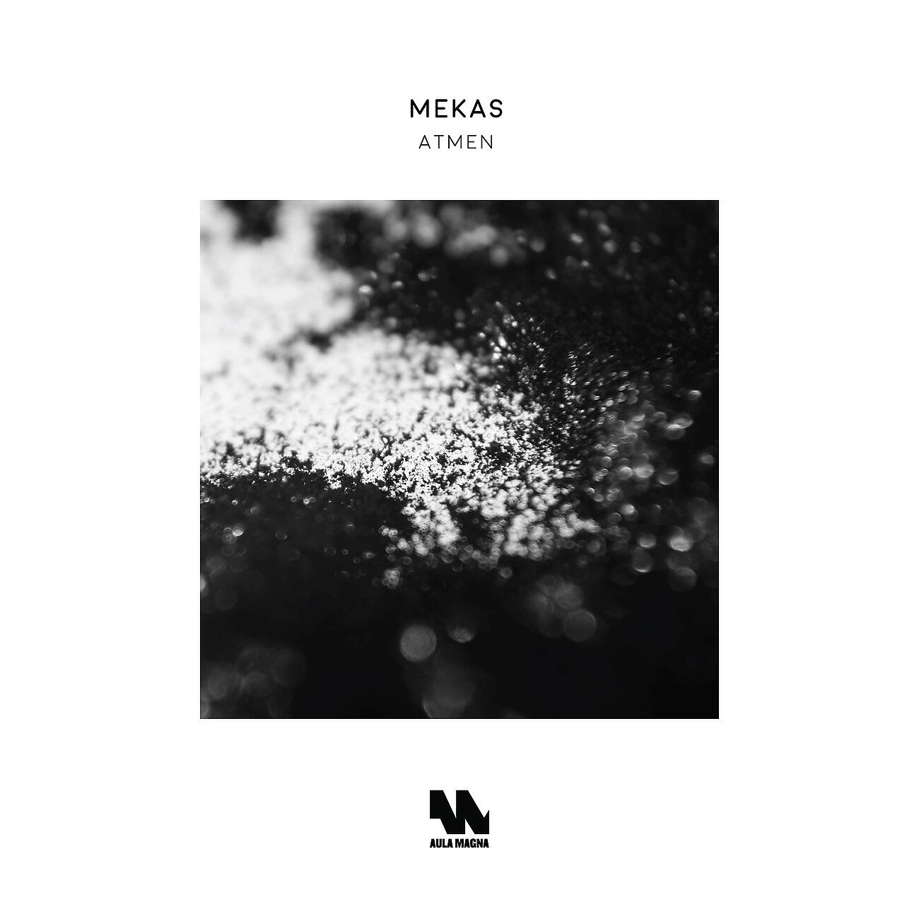 Релиз Atmen