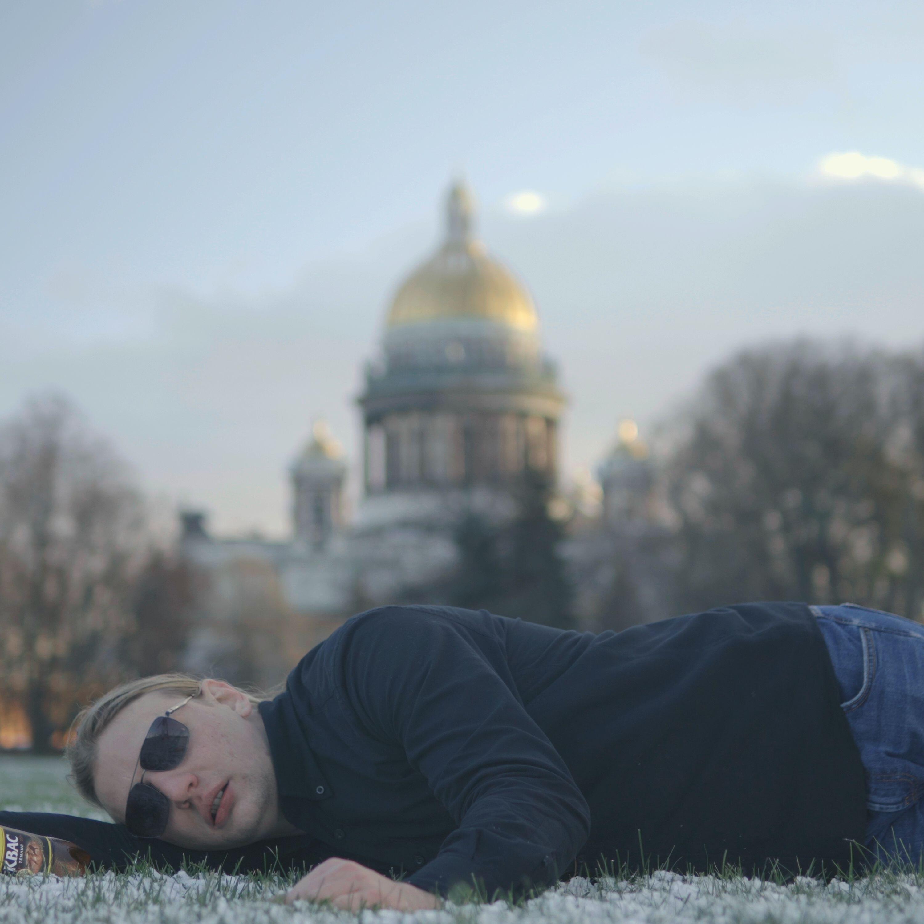 Релиз МОЛОДОЙ