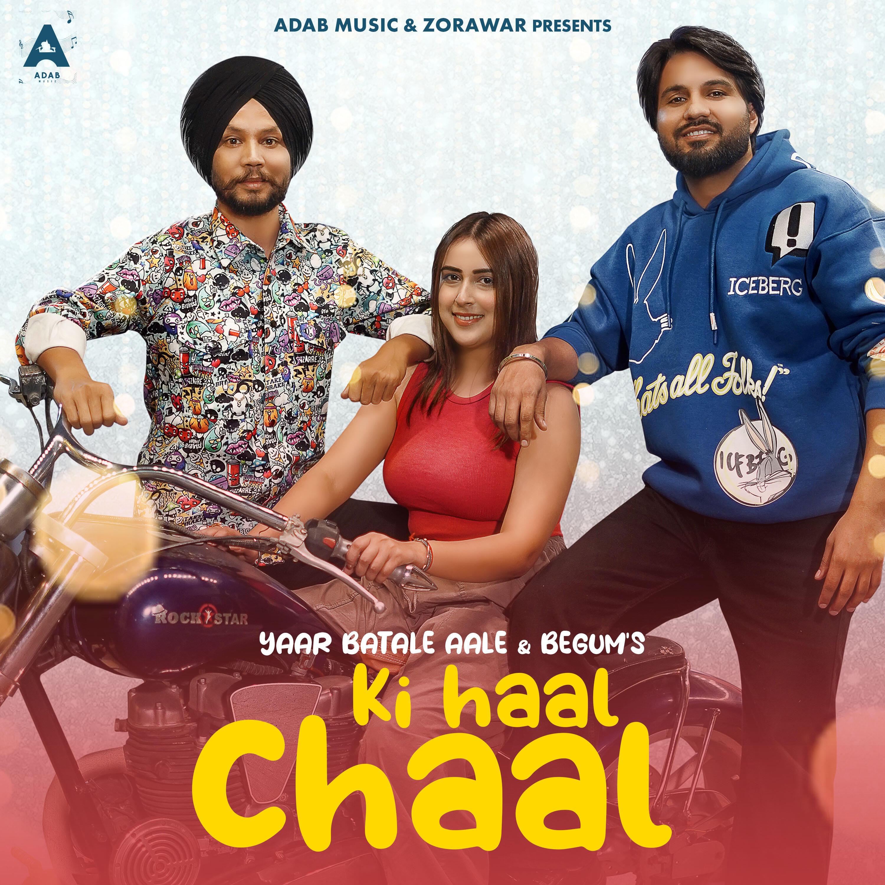 Yaar Batale Aale