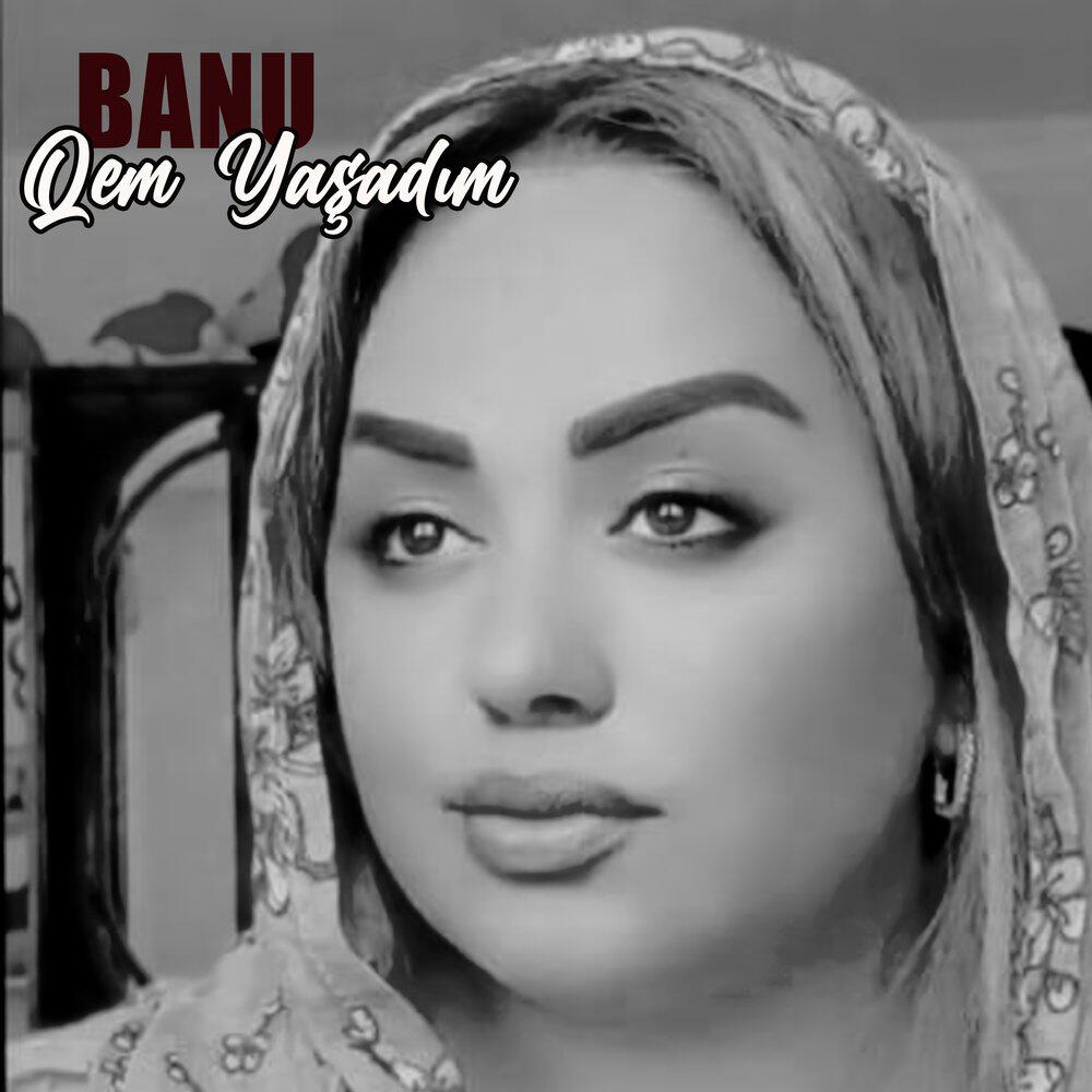 Релиз Qem Yaşadım