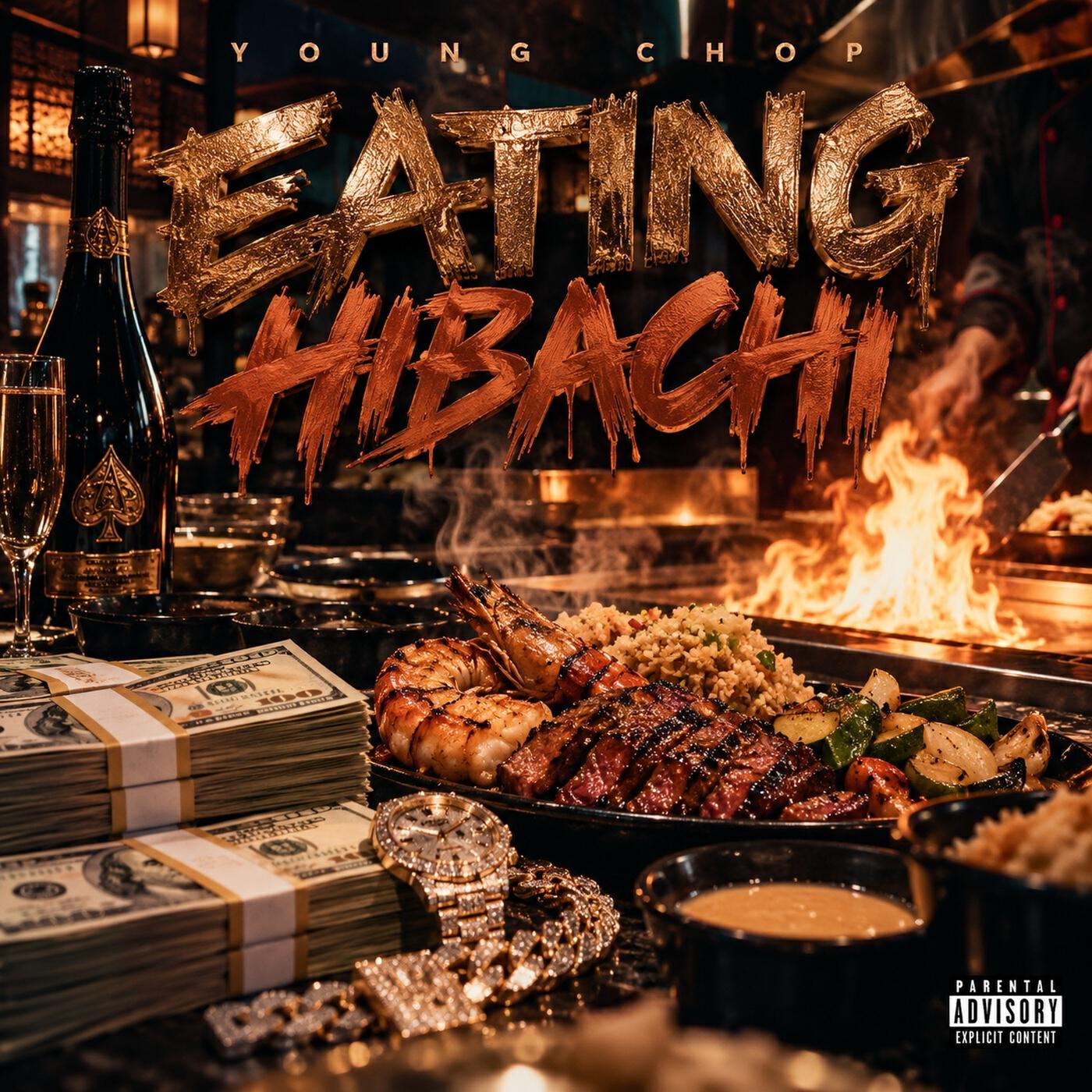 Трек Eating Hibachi