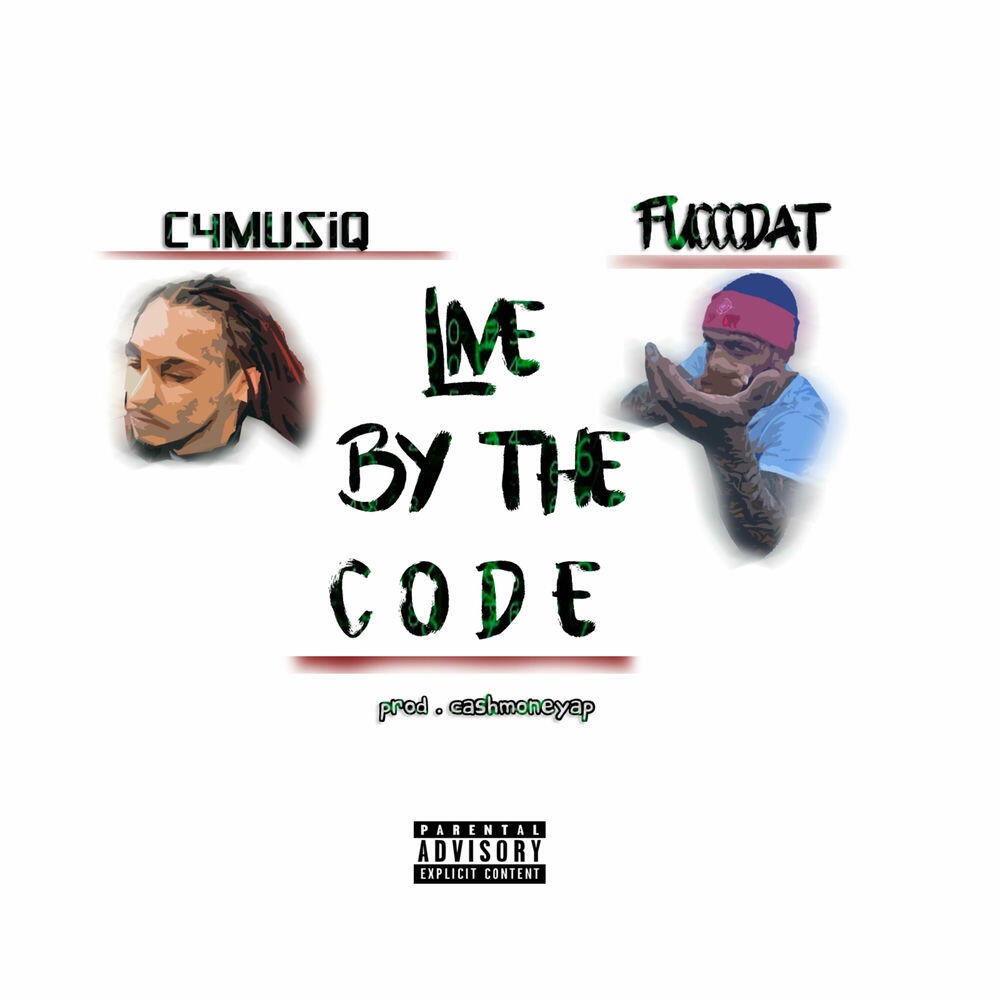 Релиз Live by the Code
