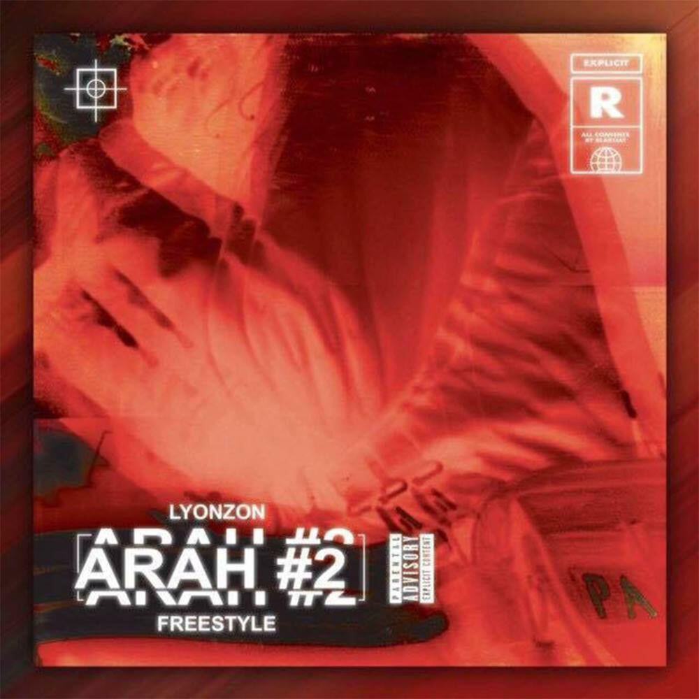 Релиз Arah 2