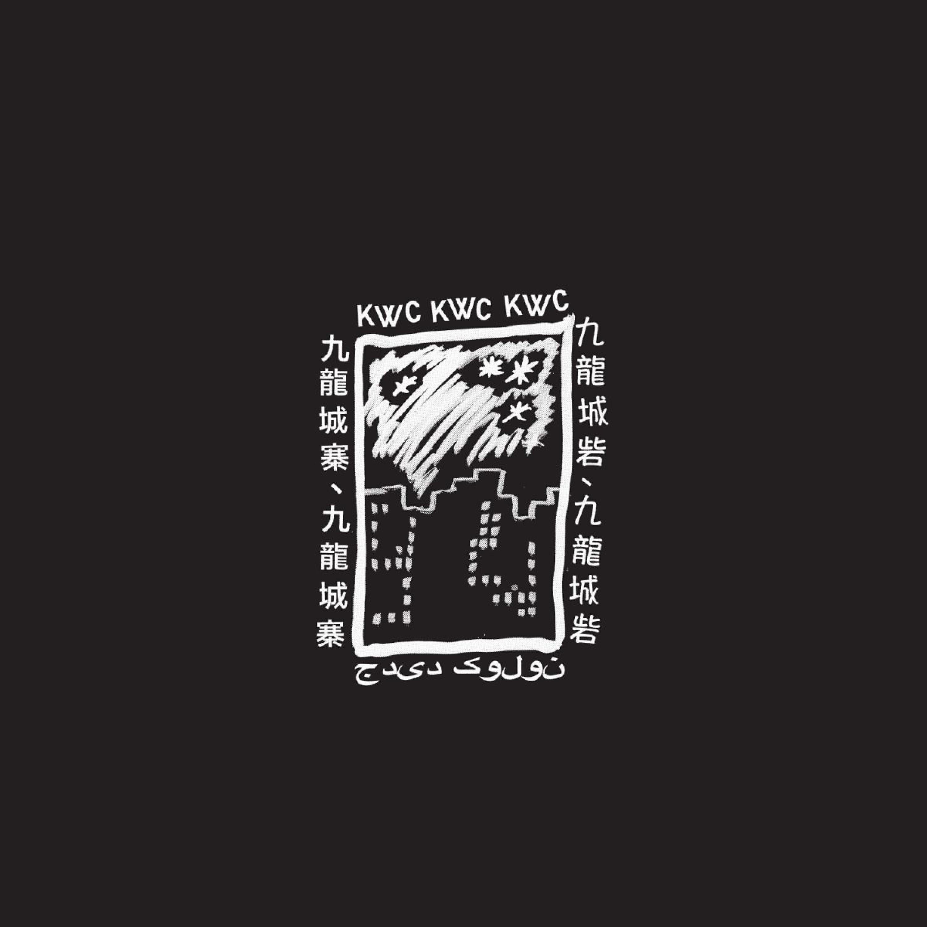 KWC 92