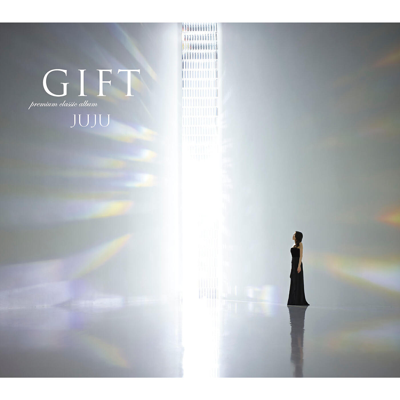 Релиз GIFT