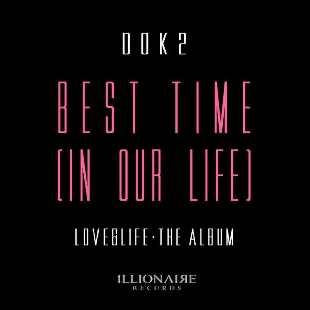 Релиз Best Time (In Our Life)