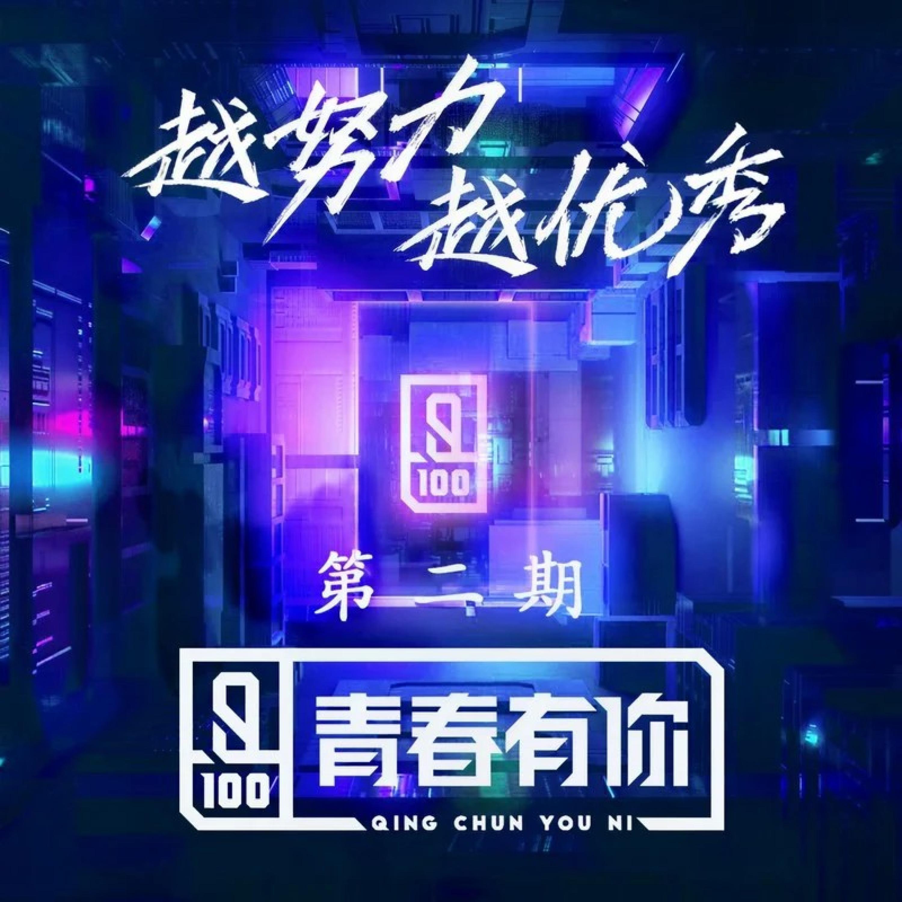 孙泽霖