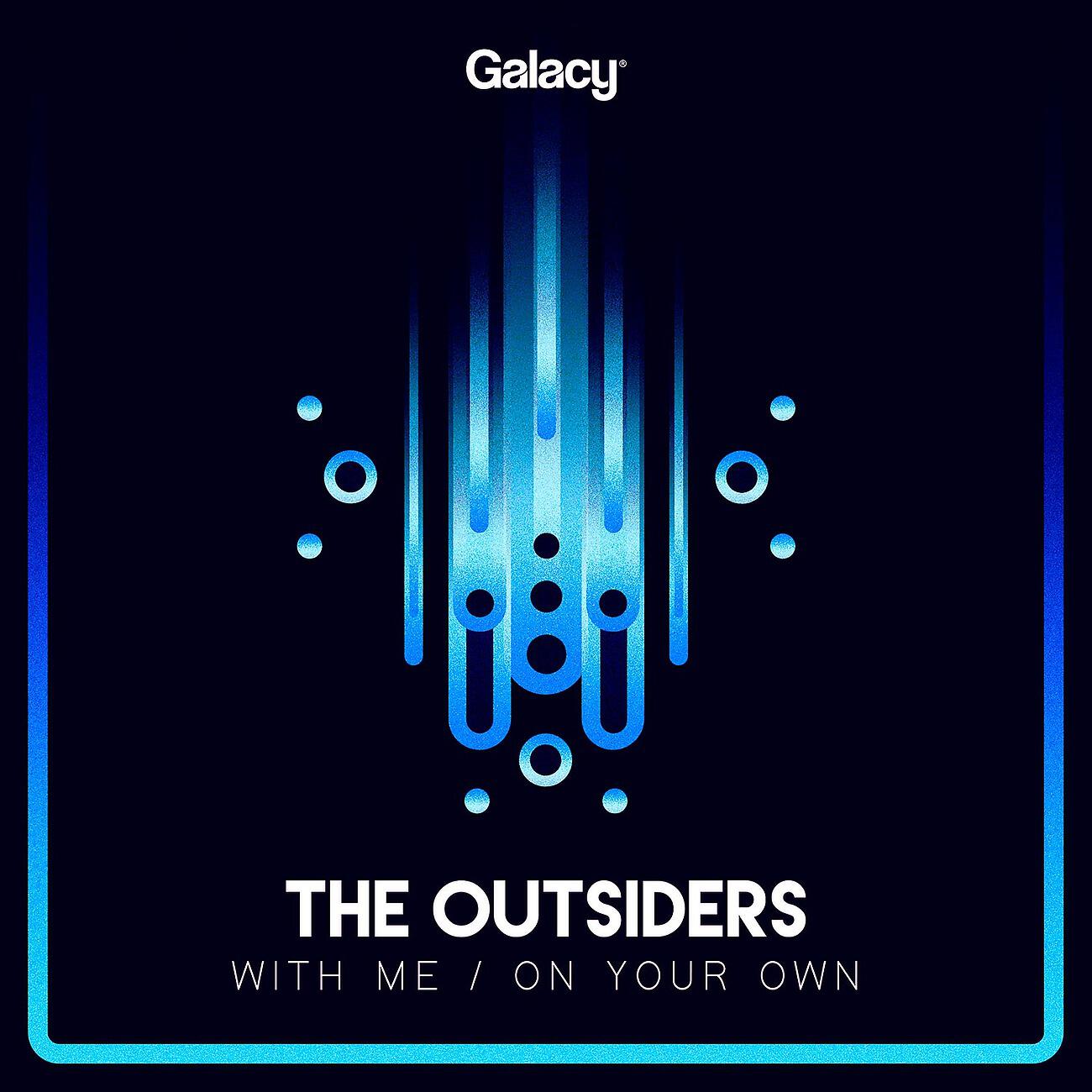 Релиз With Me / On Your Own