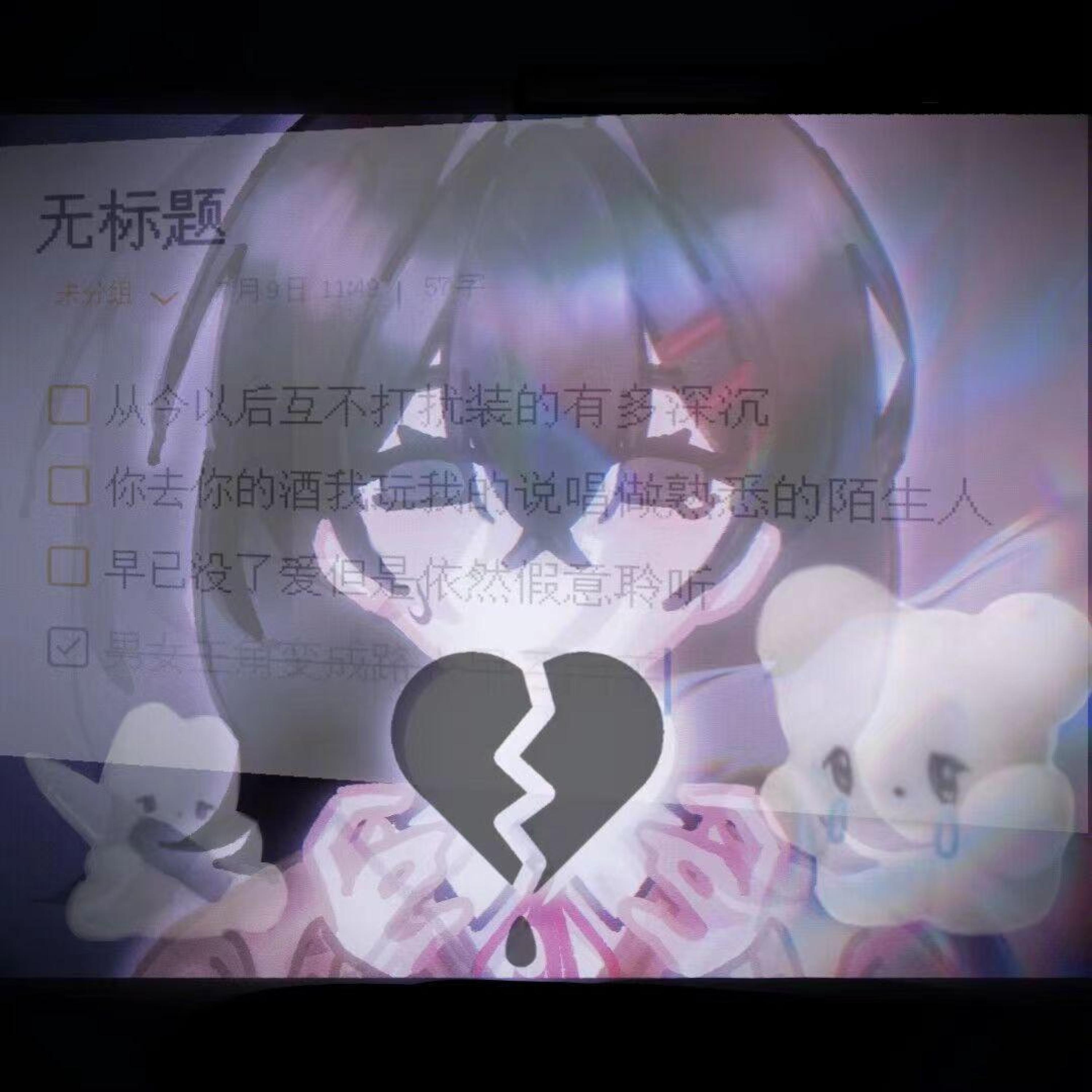 Релиз 暴雨