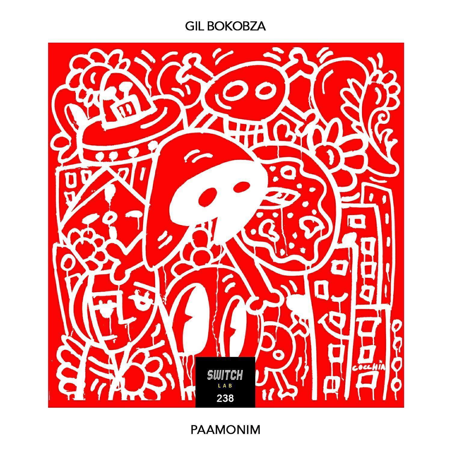 Gil Bokobza