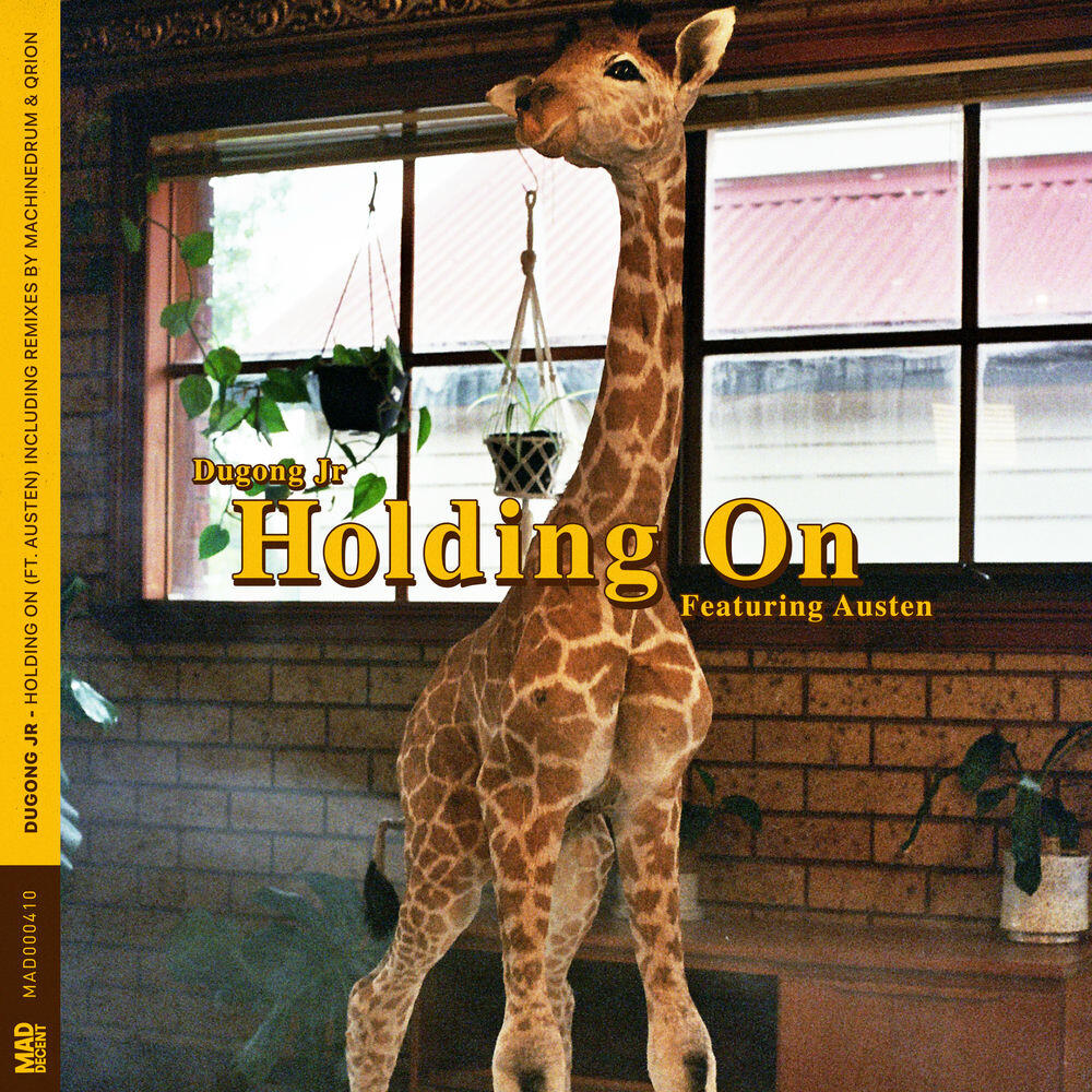 Релиз Holding On