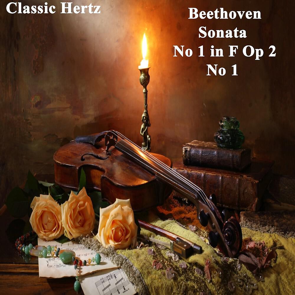 Релиз Beethoven Sonata No 1 in F, Op. 2 No 1
