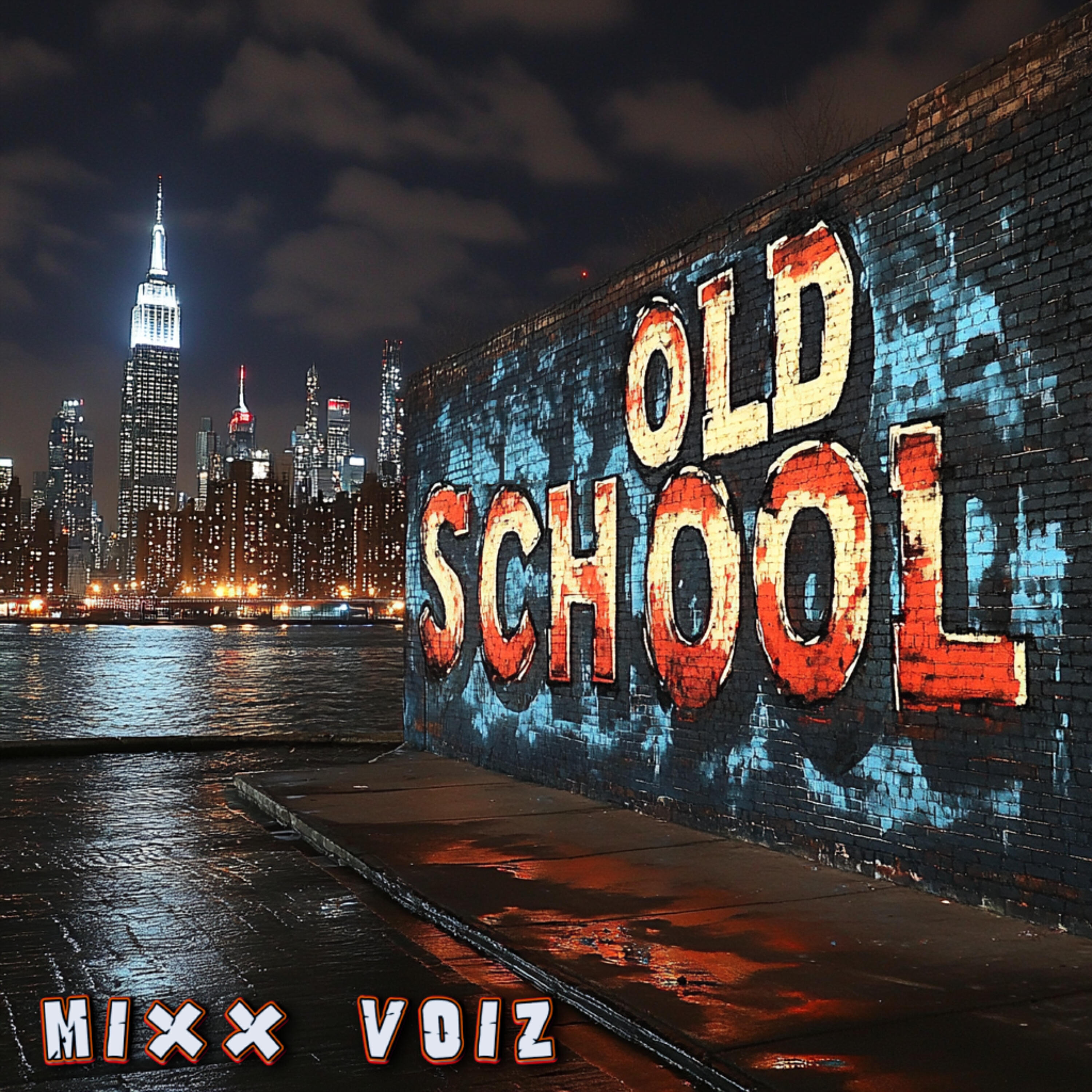 Релиз OLDSCHOOL