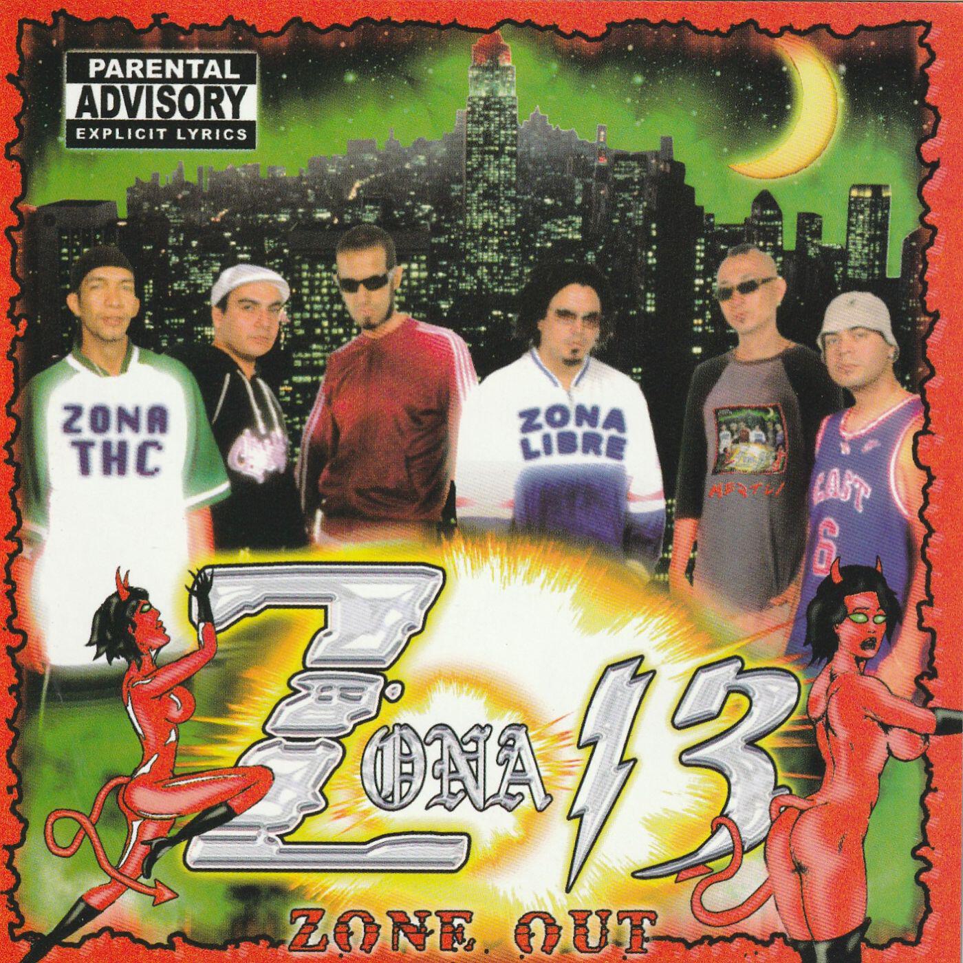 Релиз Zone Out