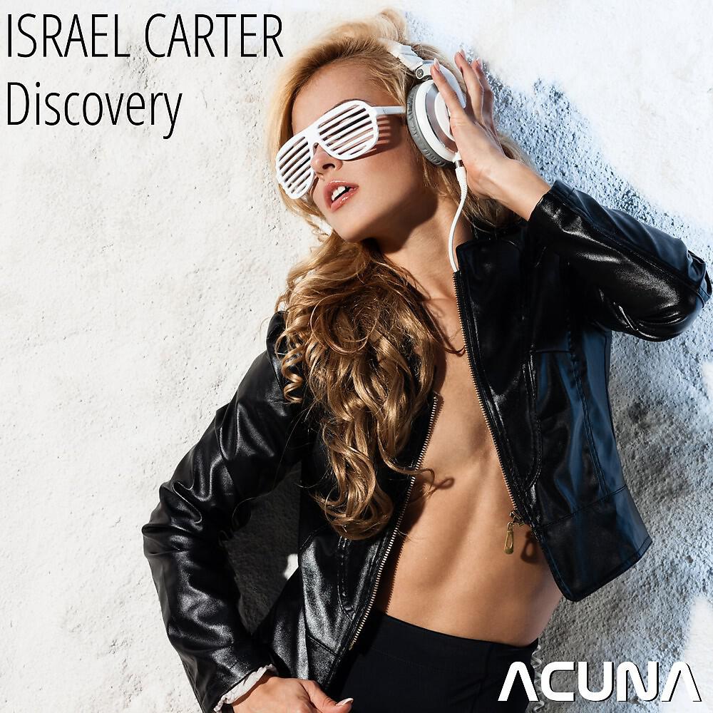 Релиз Discovery