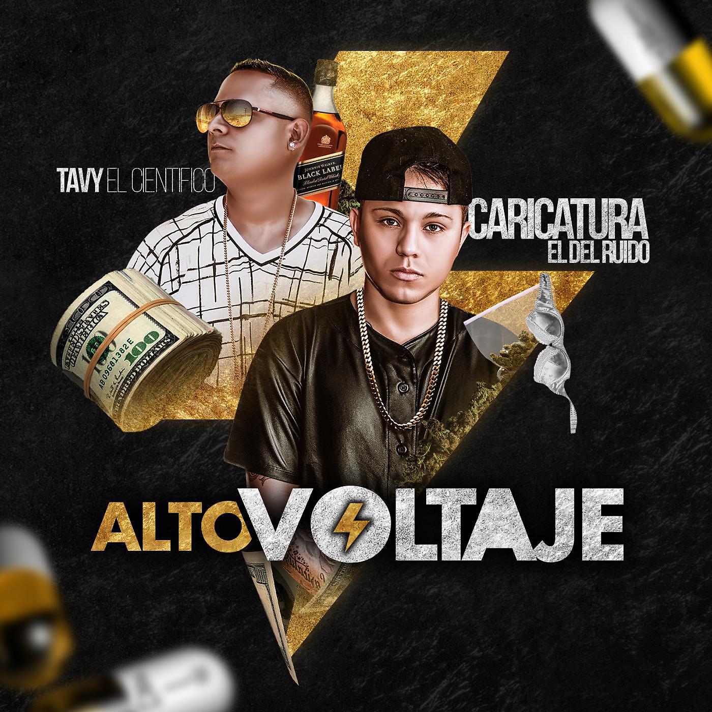 Релиз Alto Voltaje