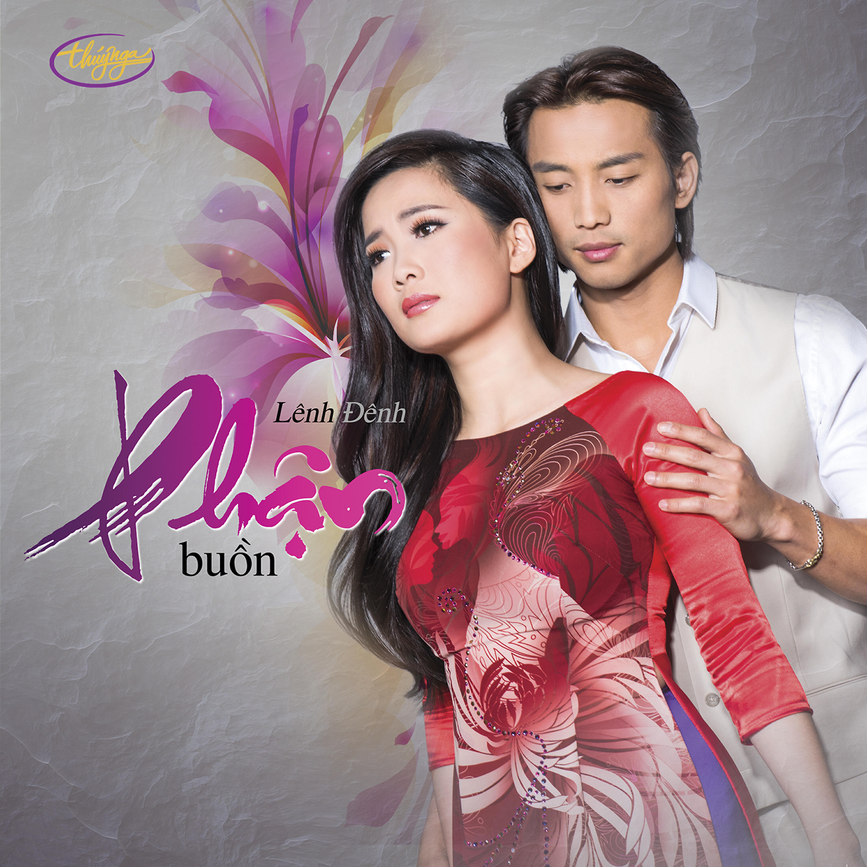 Скачать песню Hà Thanh Xuân - Phận Má Hồng бесплатно в MP3 для Android и iOS