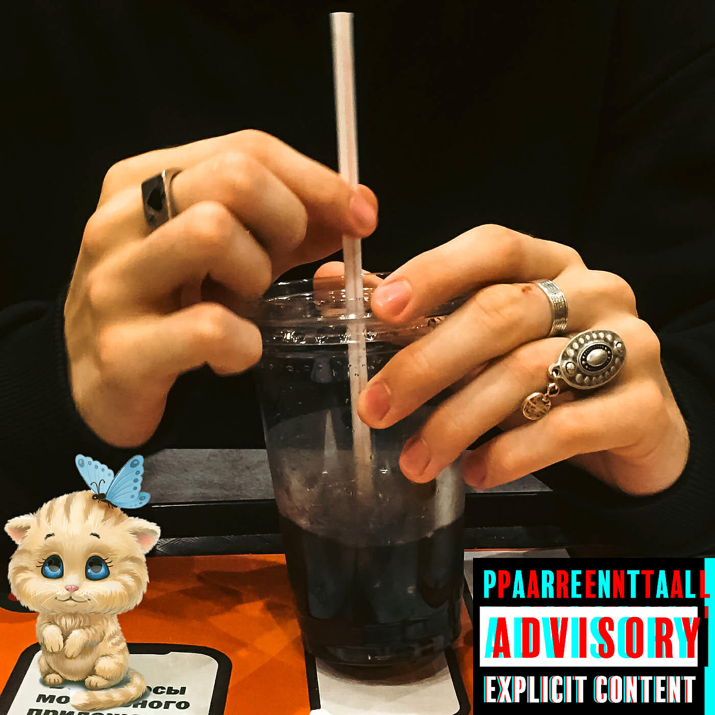 Релиз Thx