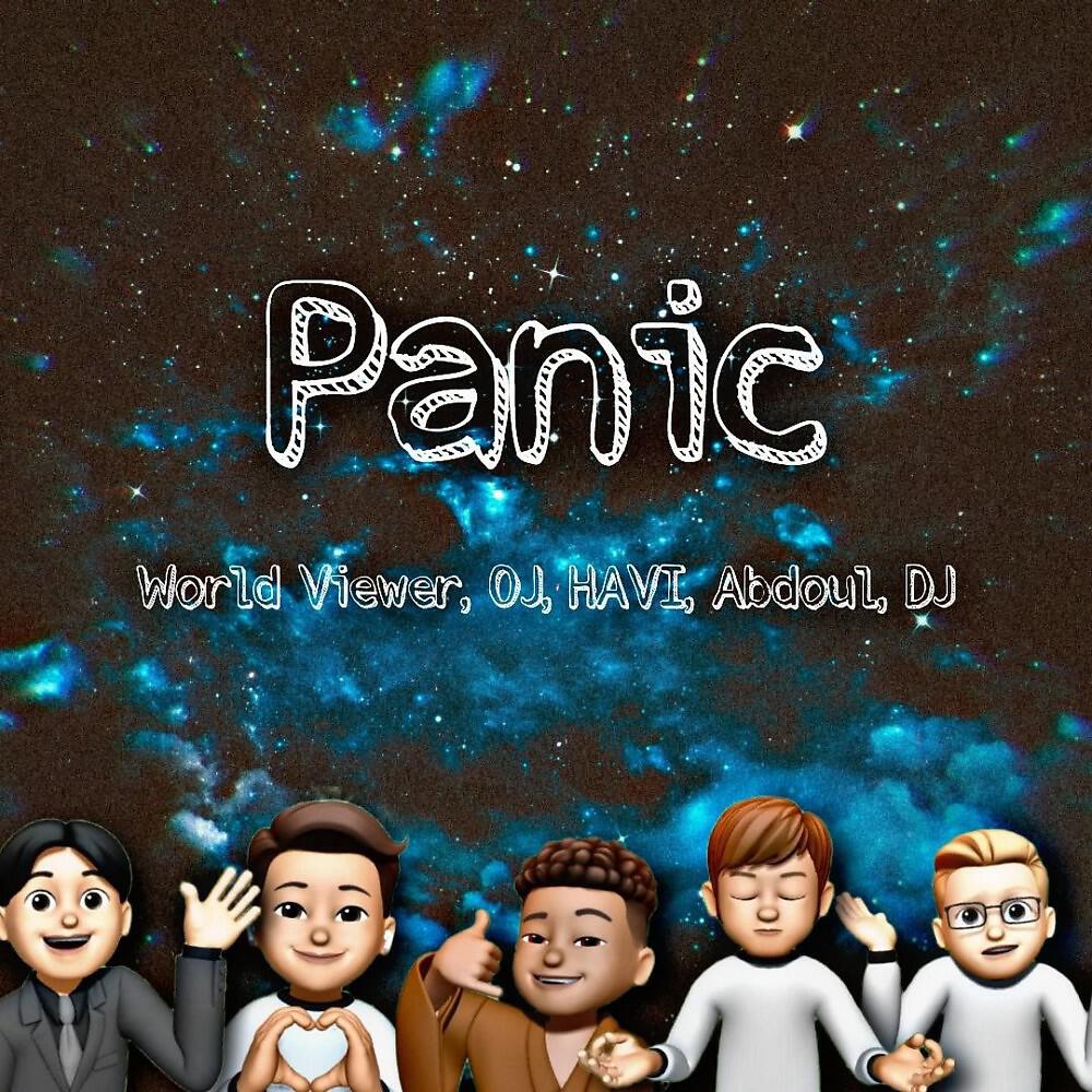 Релиз Panic (Prod. By Young Pillow)