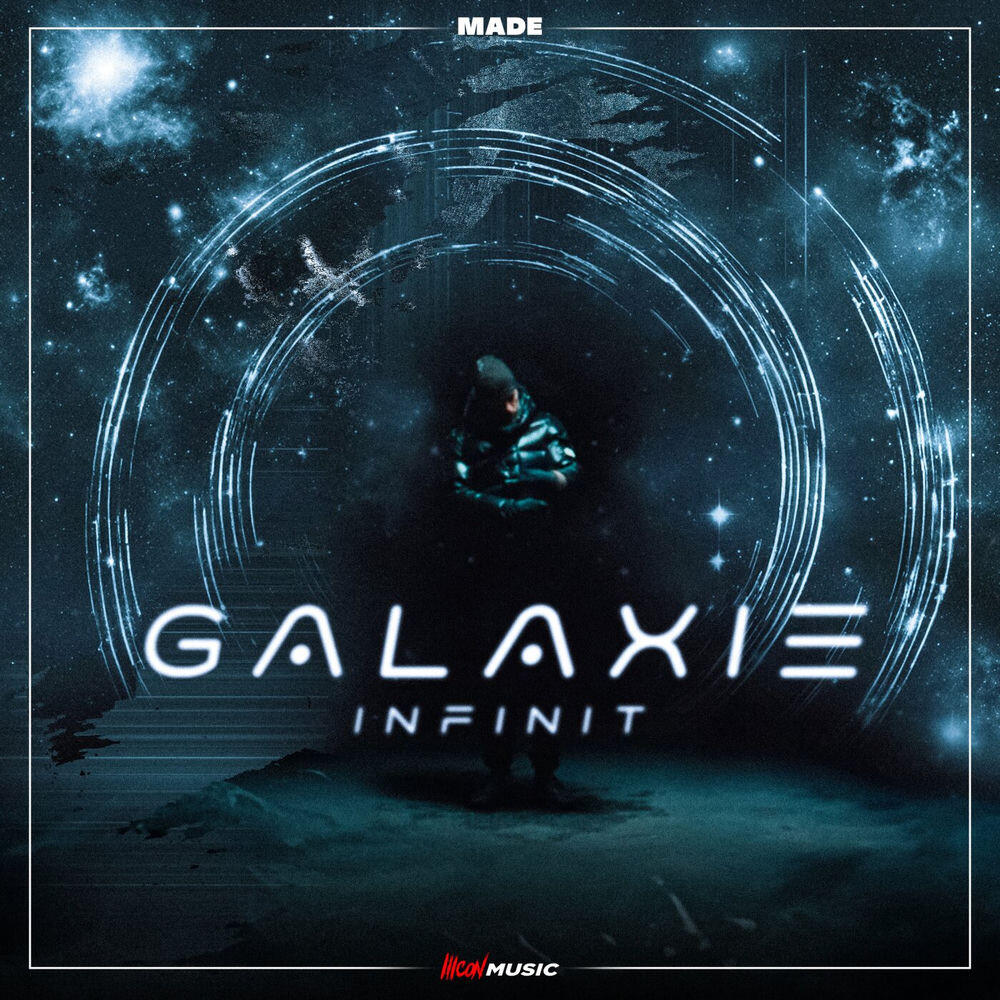 Релиз Galaxie