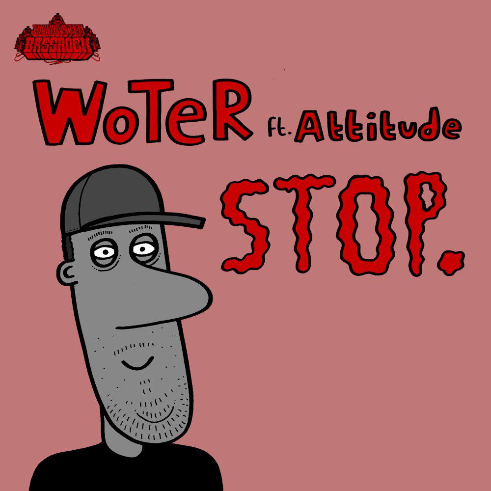 Релиз Stop.