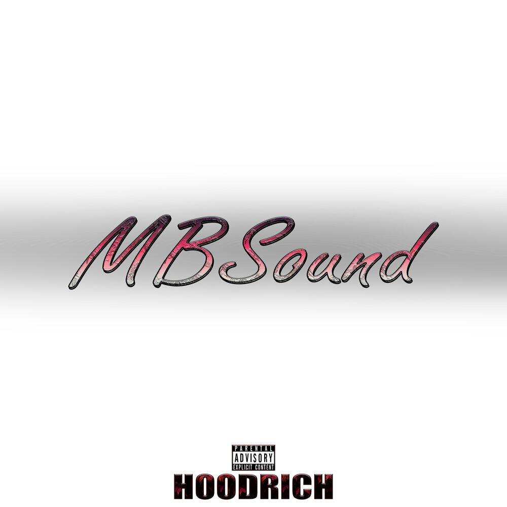 Релиз MBSound