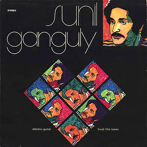 Sunil Ganguly