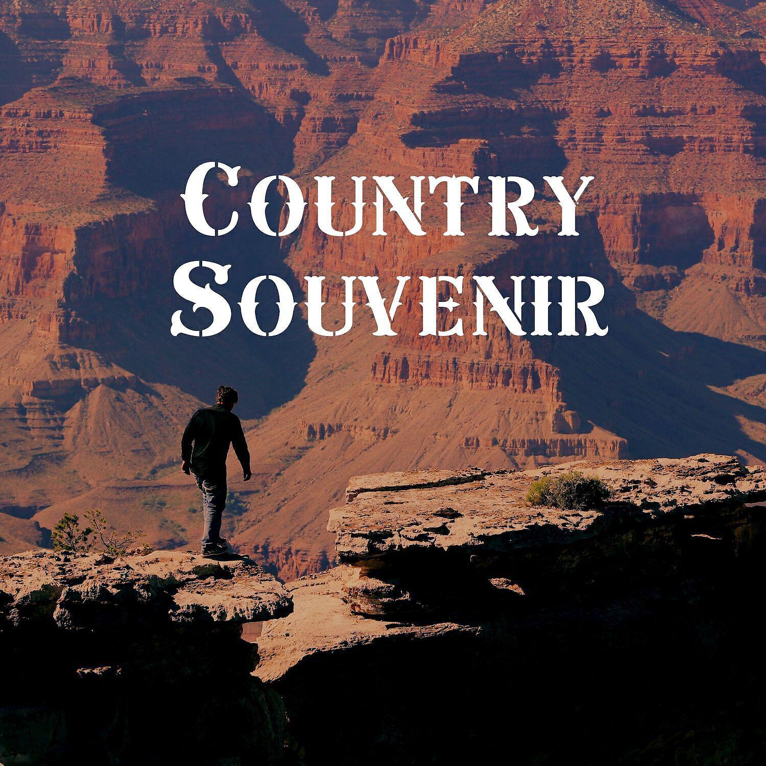 Country Beat Club