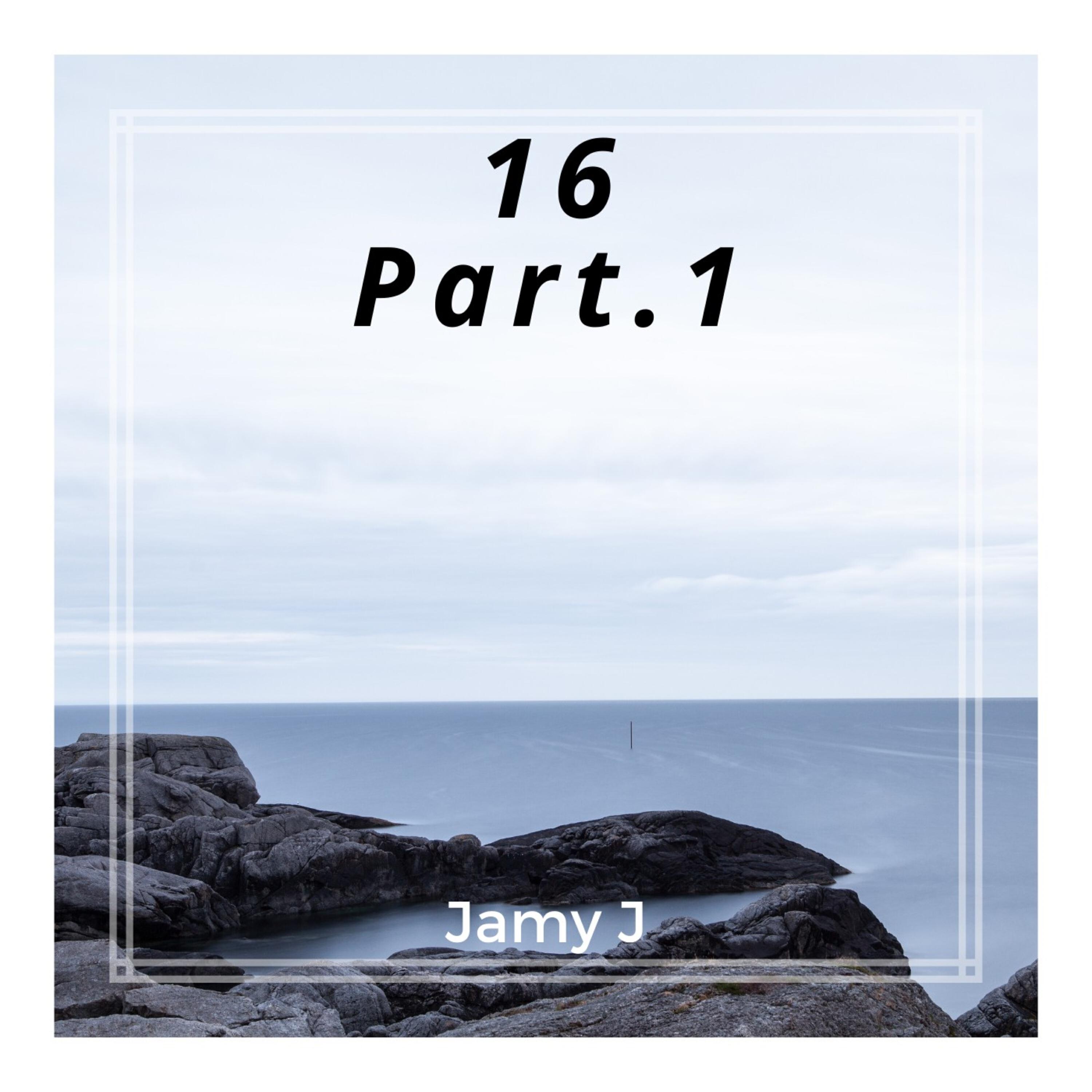 Релиз 16 Part.1