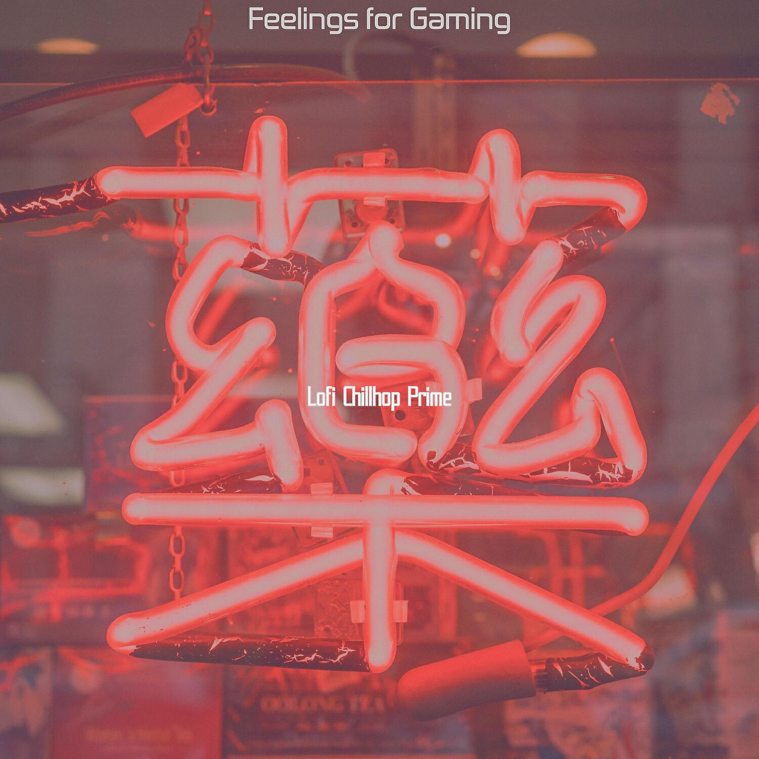 Релиз Feelings for Gaming