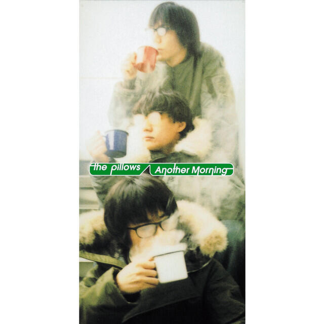 Релиз Another Morning