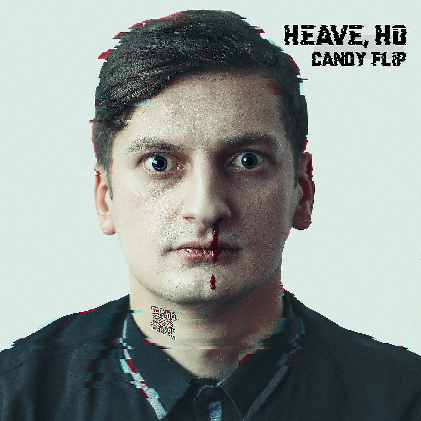 Релиз Candy Flip