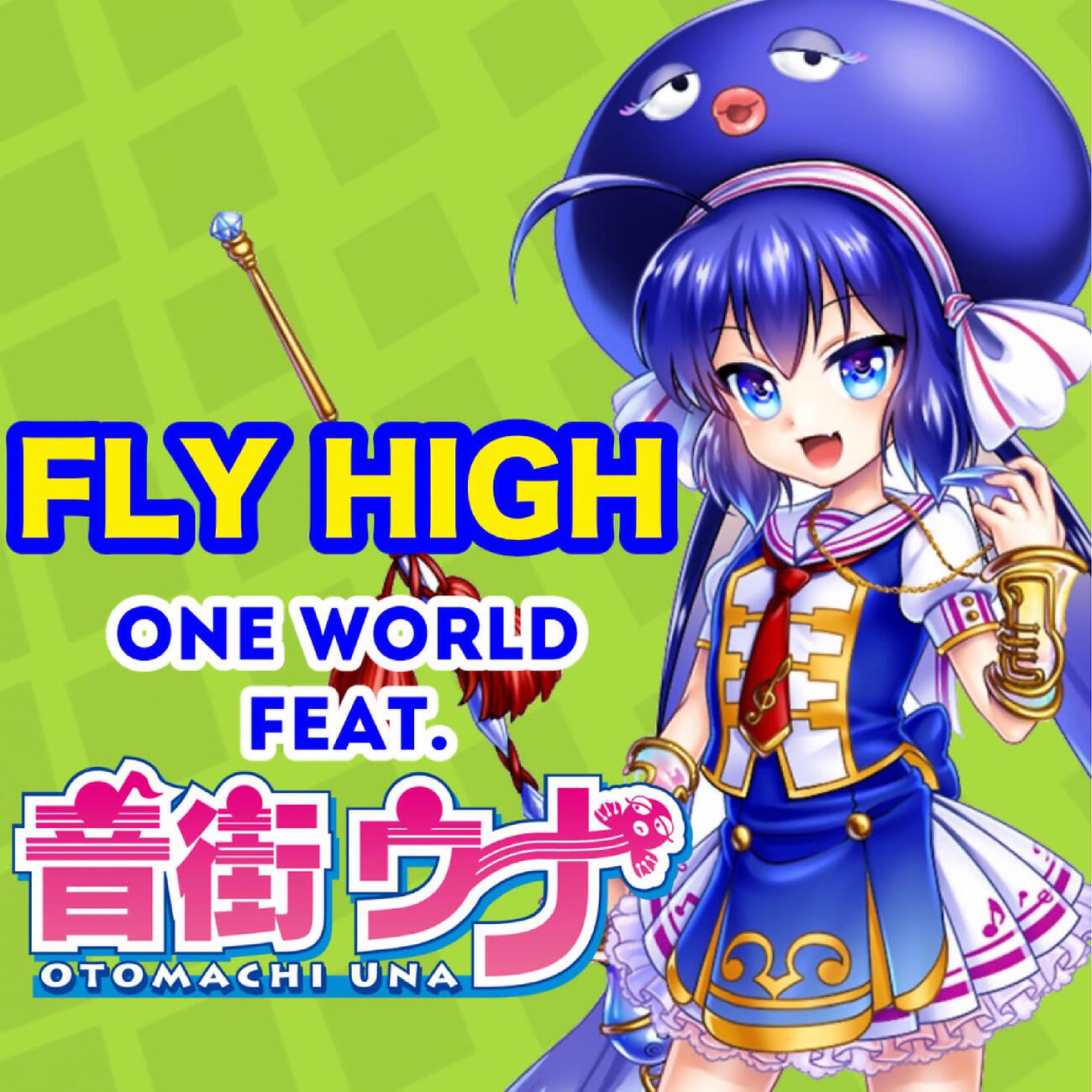 ONE WORLD