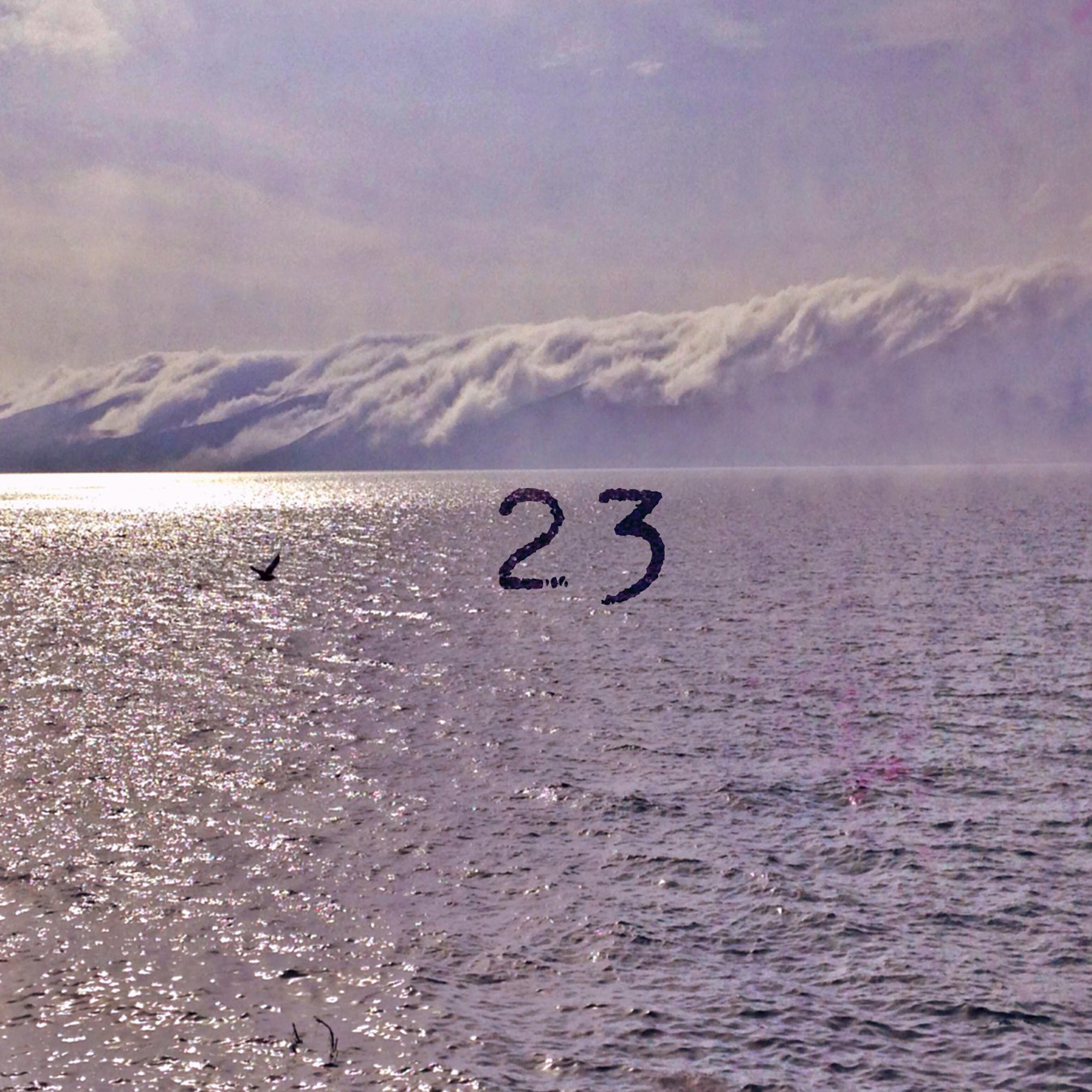 Релиз 23