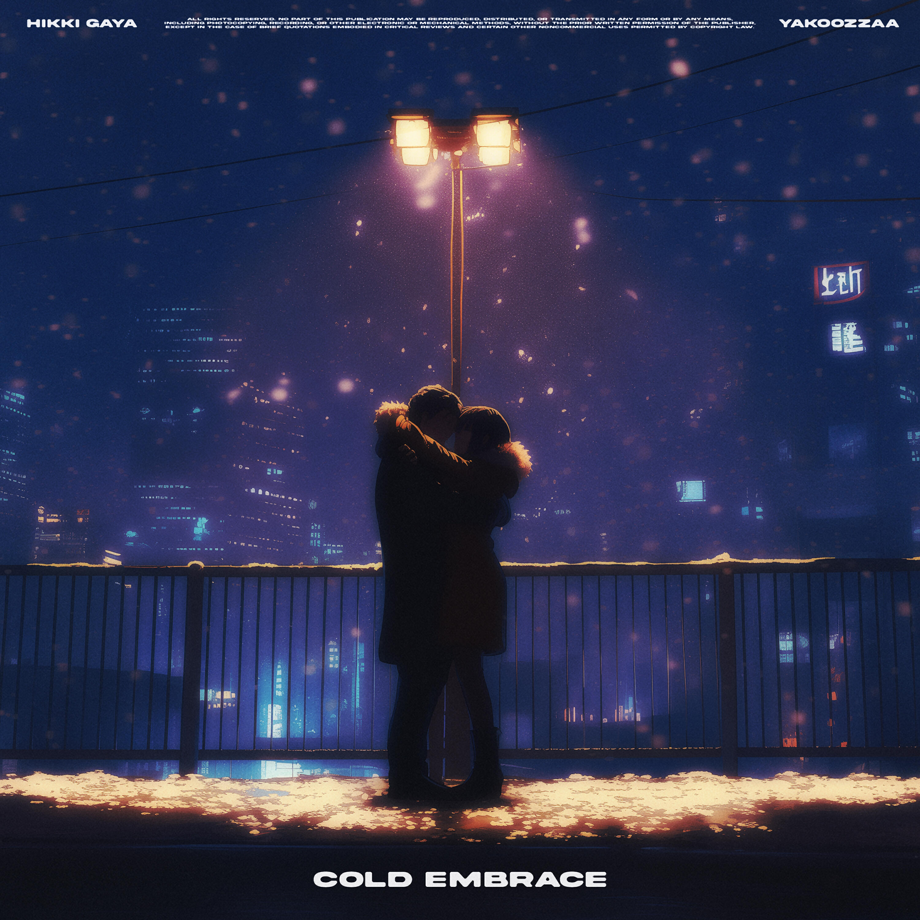 Релиз COLD EMBRACE