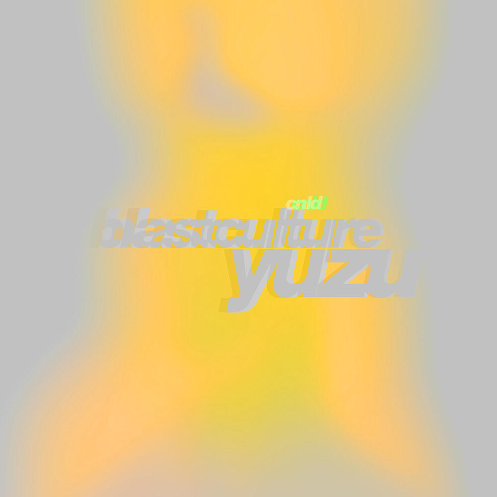 Релиз Yuzu