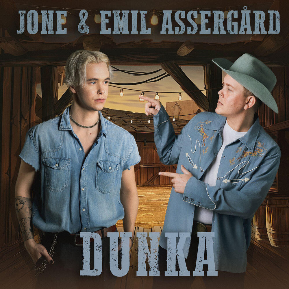 Релиз Dunka
