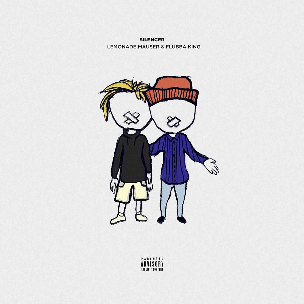 Релиз Silencer (Prod. Cemetery)