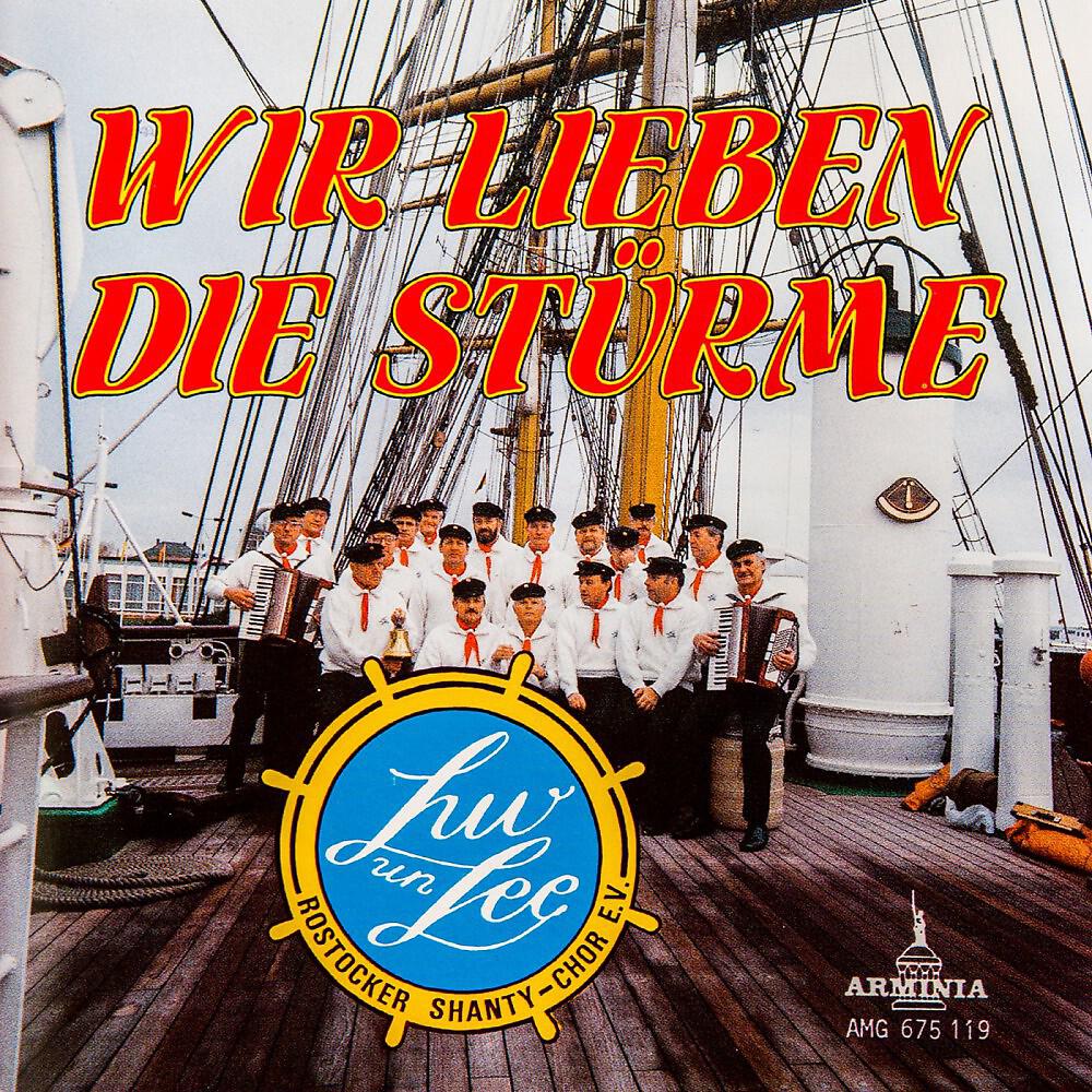 Релиз Wir lieben die Stürme