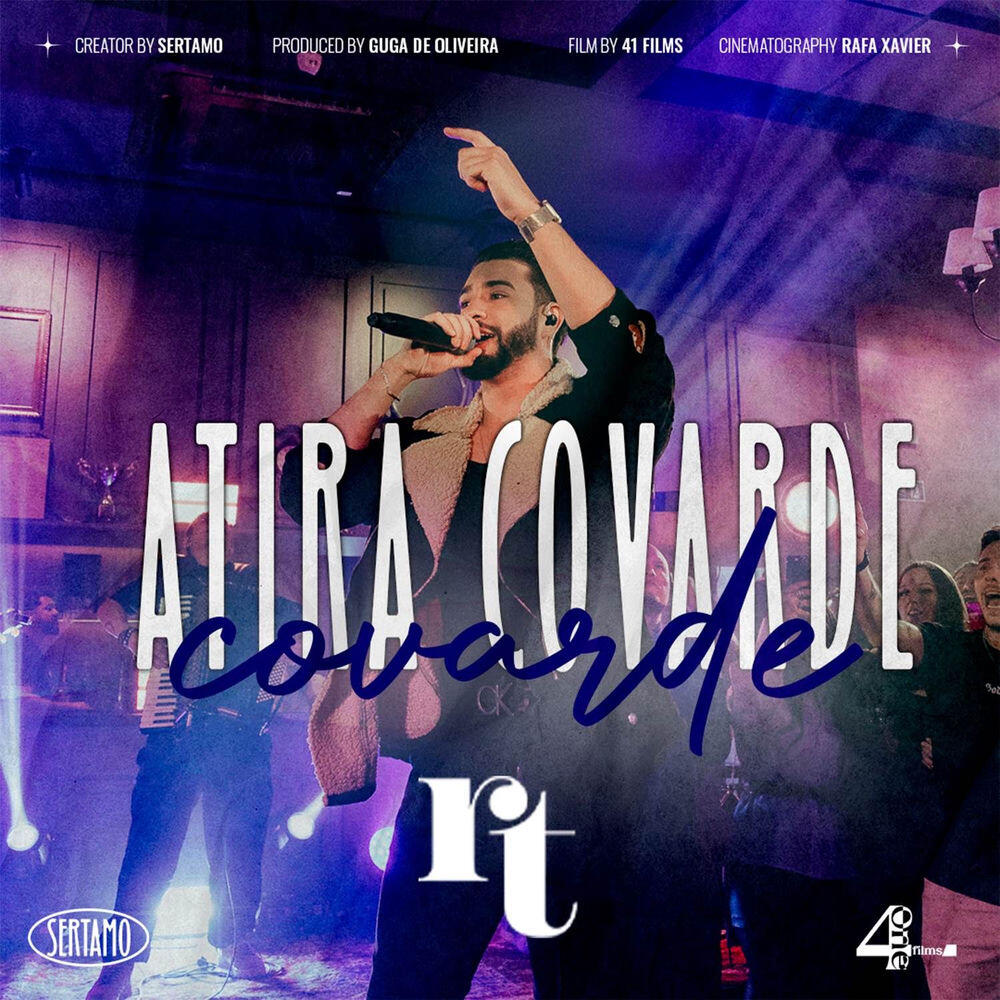 Релиз Atira Covarde