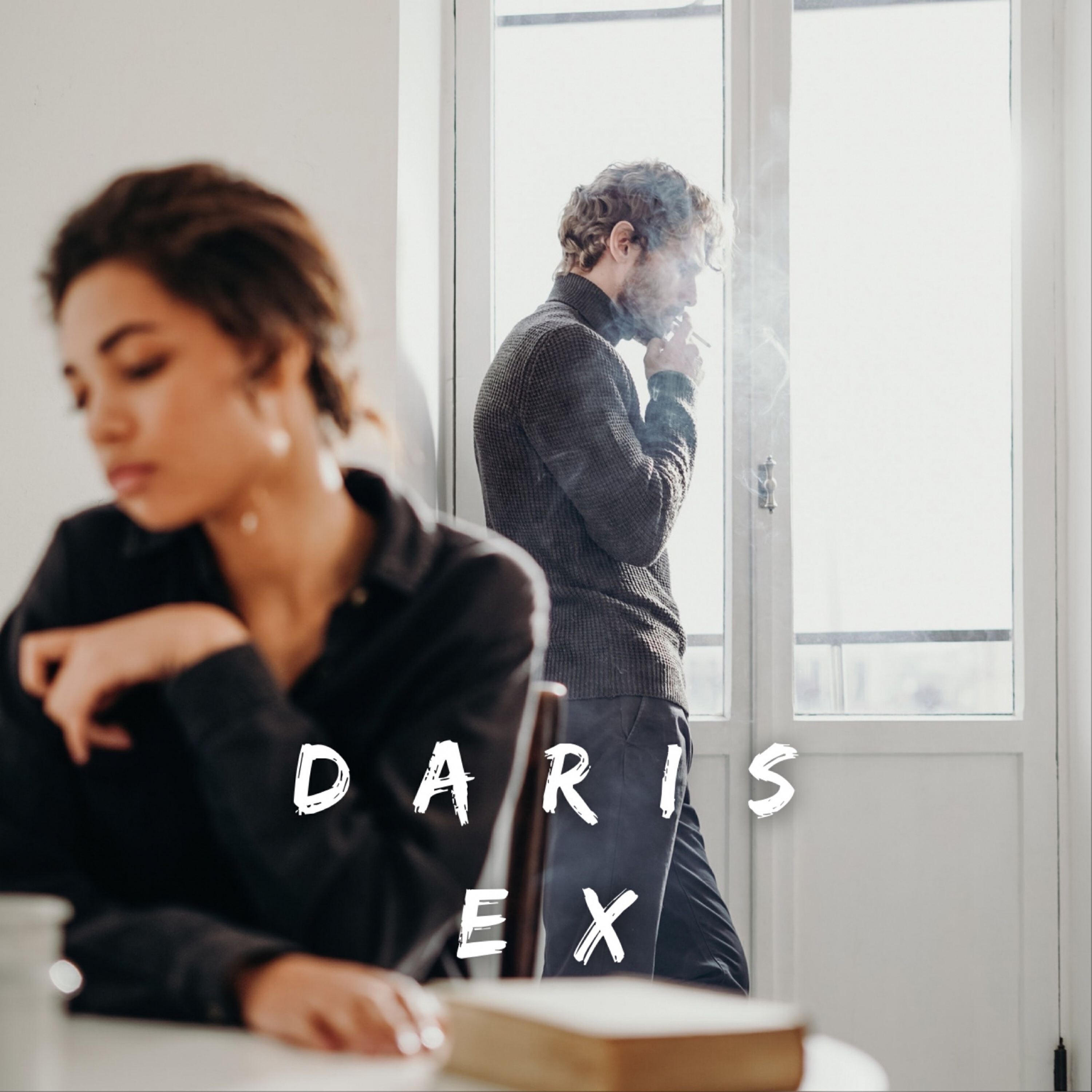 Релиз EX