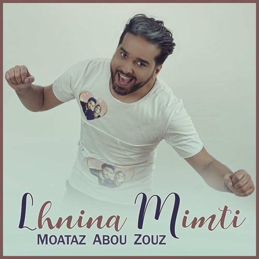 Релиз Lhnina Mimti