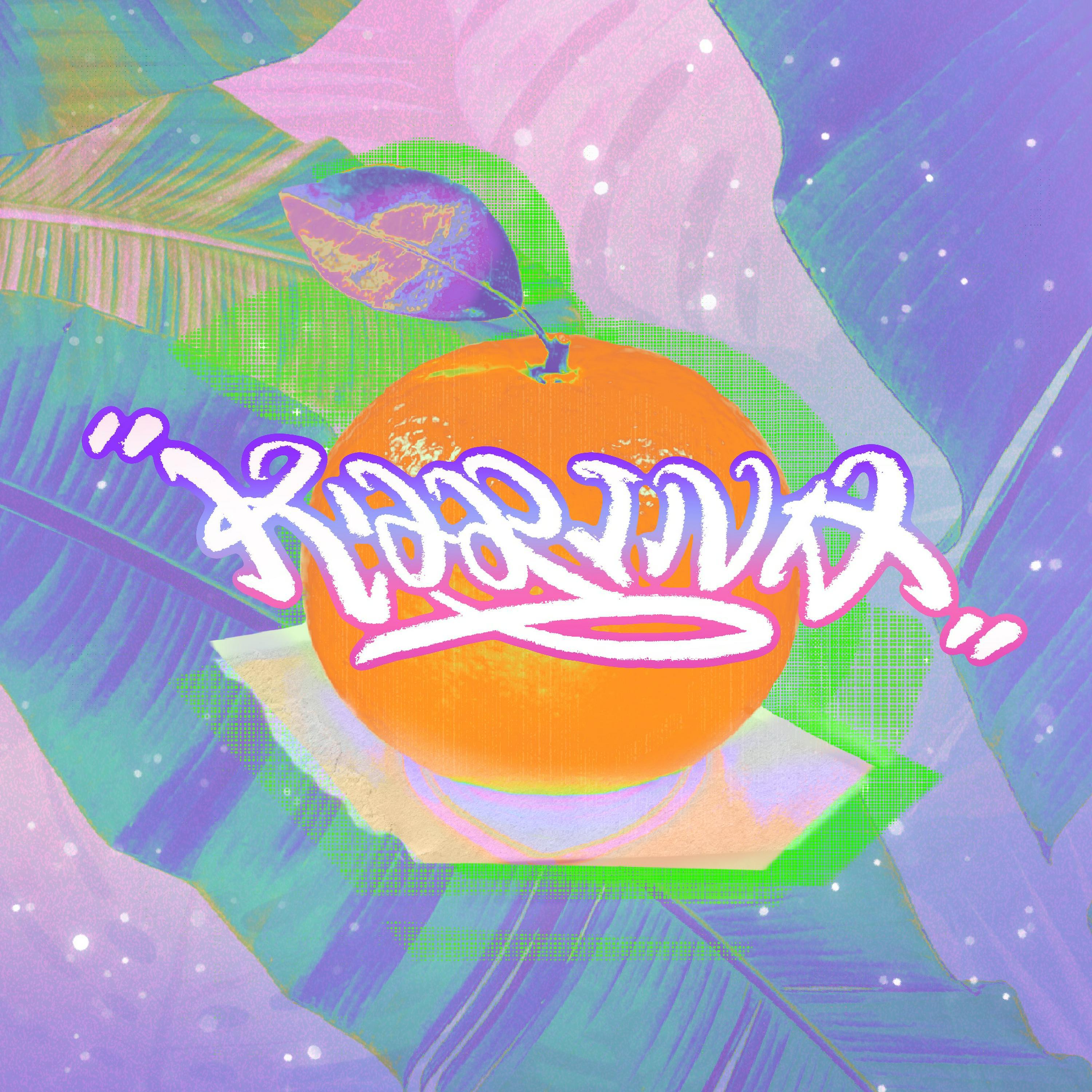 Релиз Karina