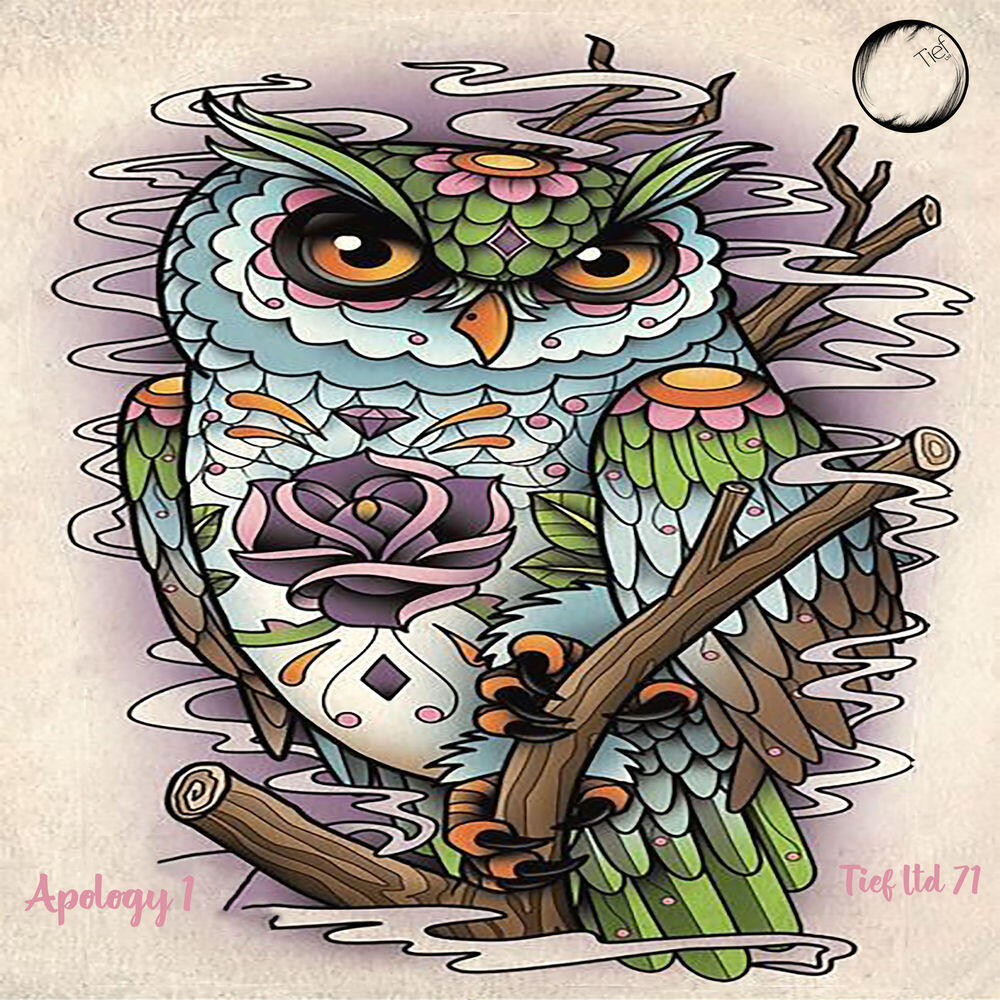 Релиз Apology 1